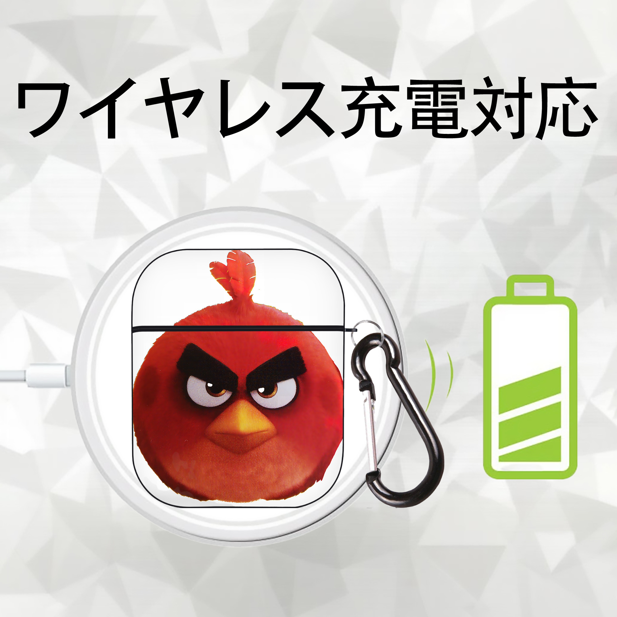 Angry Birds アングリーバード AirPods 第2世代保護ケース ハードシェル ブラック 耐衝撃・防指紋・カラビナ付き