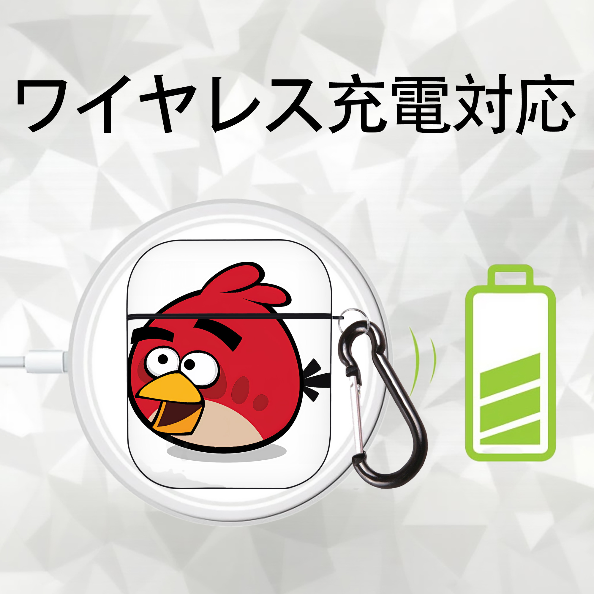Angry Birds アングリーバード AirPods 第2世代保護ケース ハードシェル ブラック 耐衝撃・防指紋・カラビナ付き