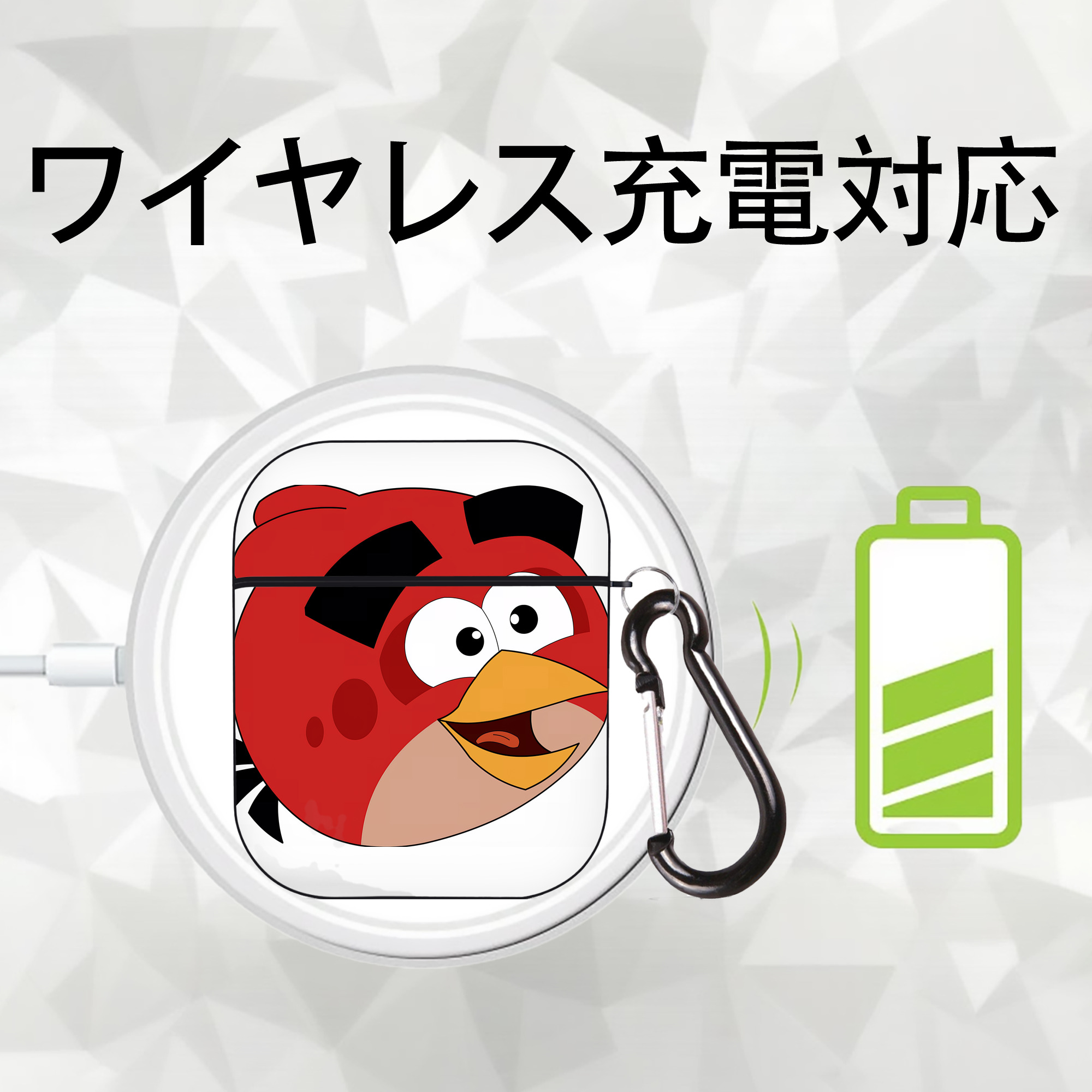 Angry Birds アングリーバード AirPods 第2世代保護ケース ハードシェル ブラック 耐衝撃・防指紋・カラビナ付き