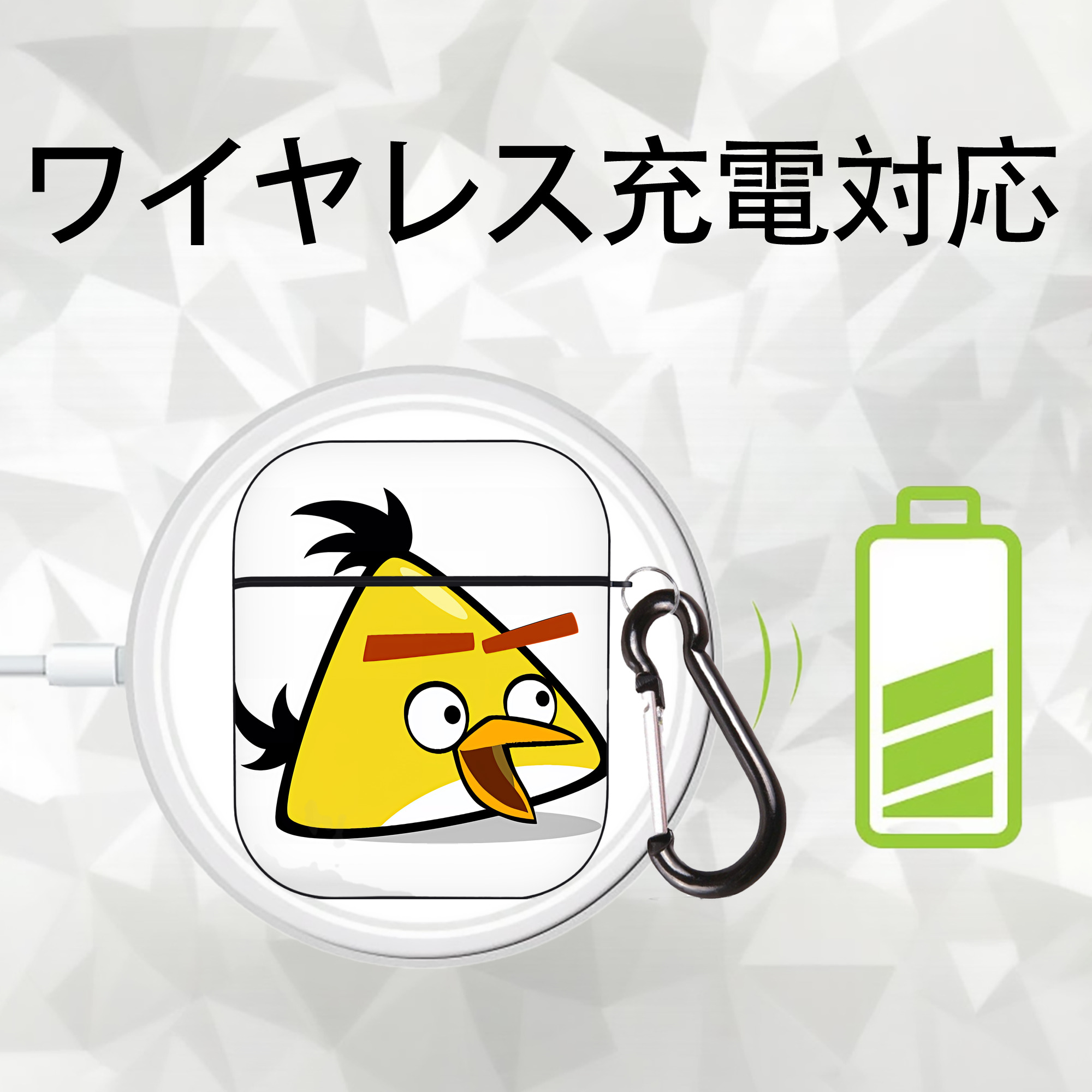 Angry Birds アングリーバード AirPods 第2世代保護ケース ハードシェル ブラック 耐衝撃・防指紋・カラビナ付き