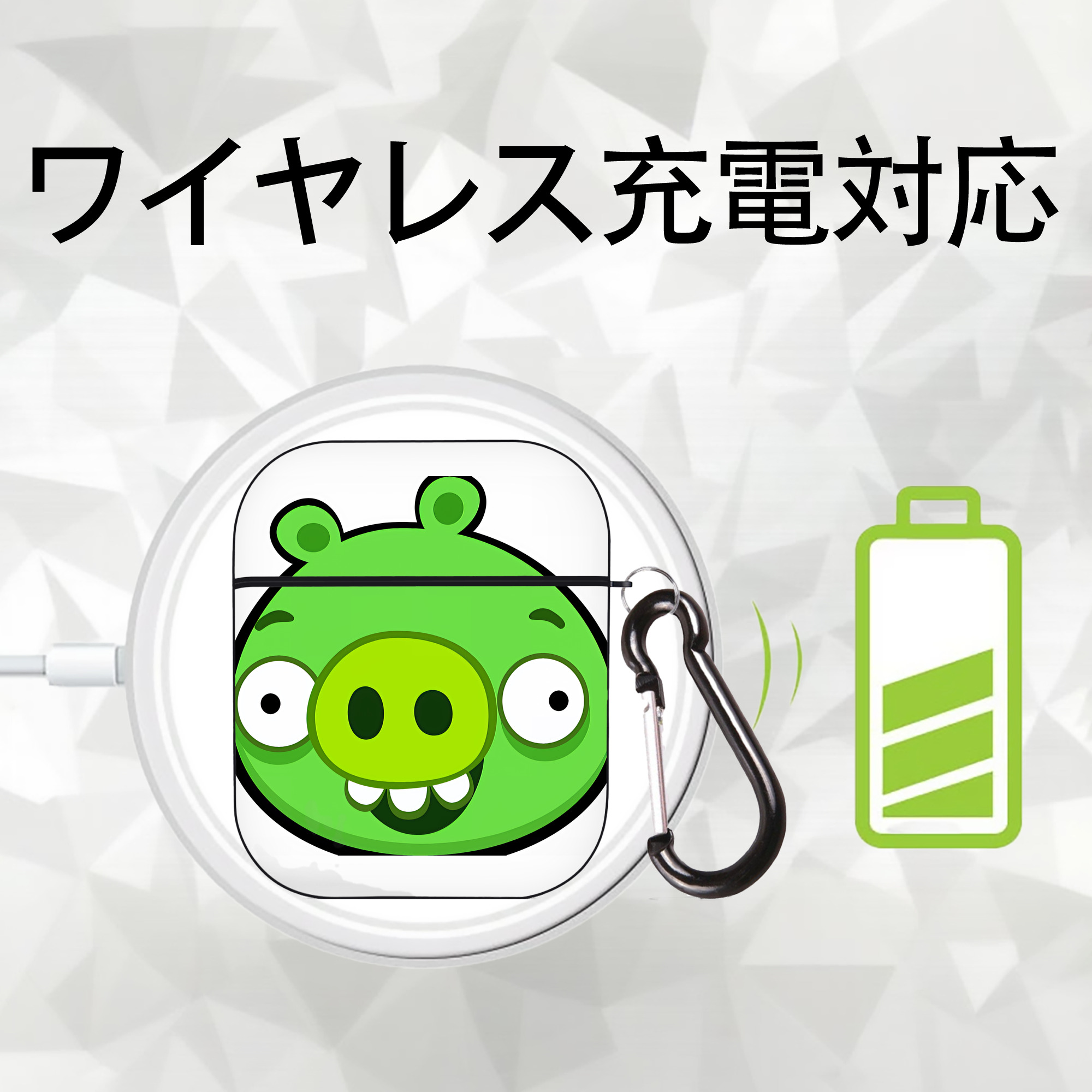 Angry Birds アングリーバード AirPods 第2世代保護ケース ハードシェル ブラック 耐衝撃・防指紋・カラビナ付き