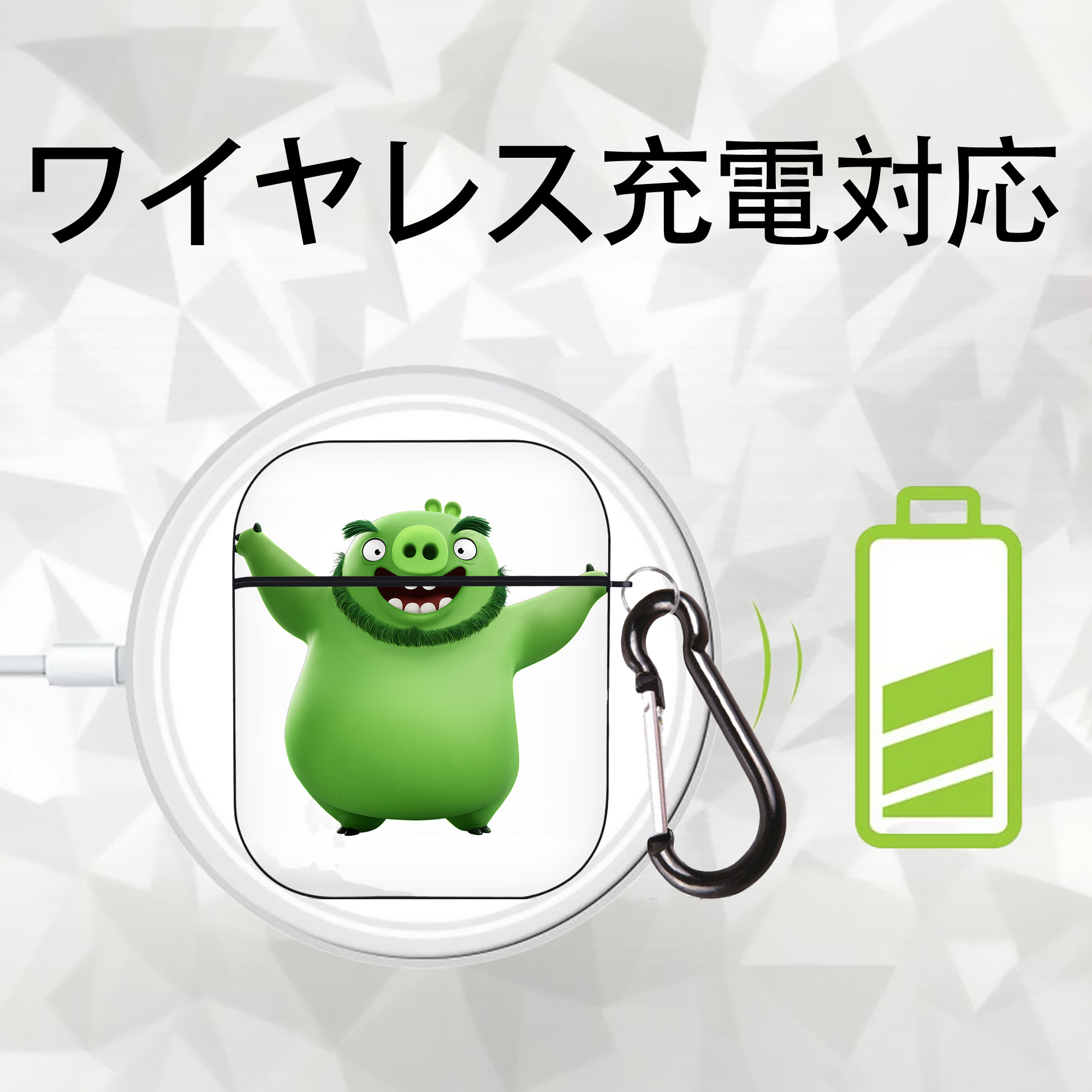 Angry Birds アングリーバード AirPods 第2世代保護ケース ハードシェル ブラック 耐衝撃・防指紋・カラビナ付き