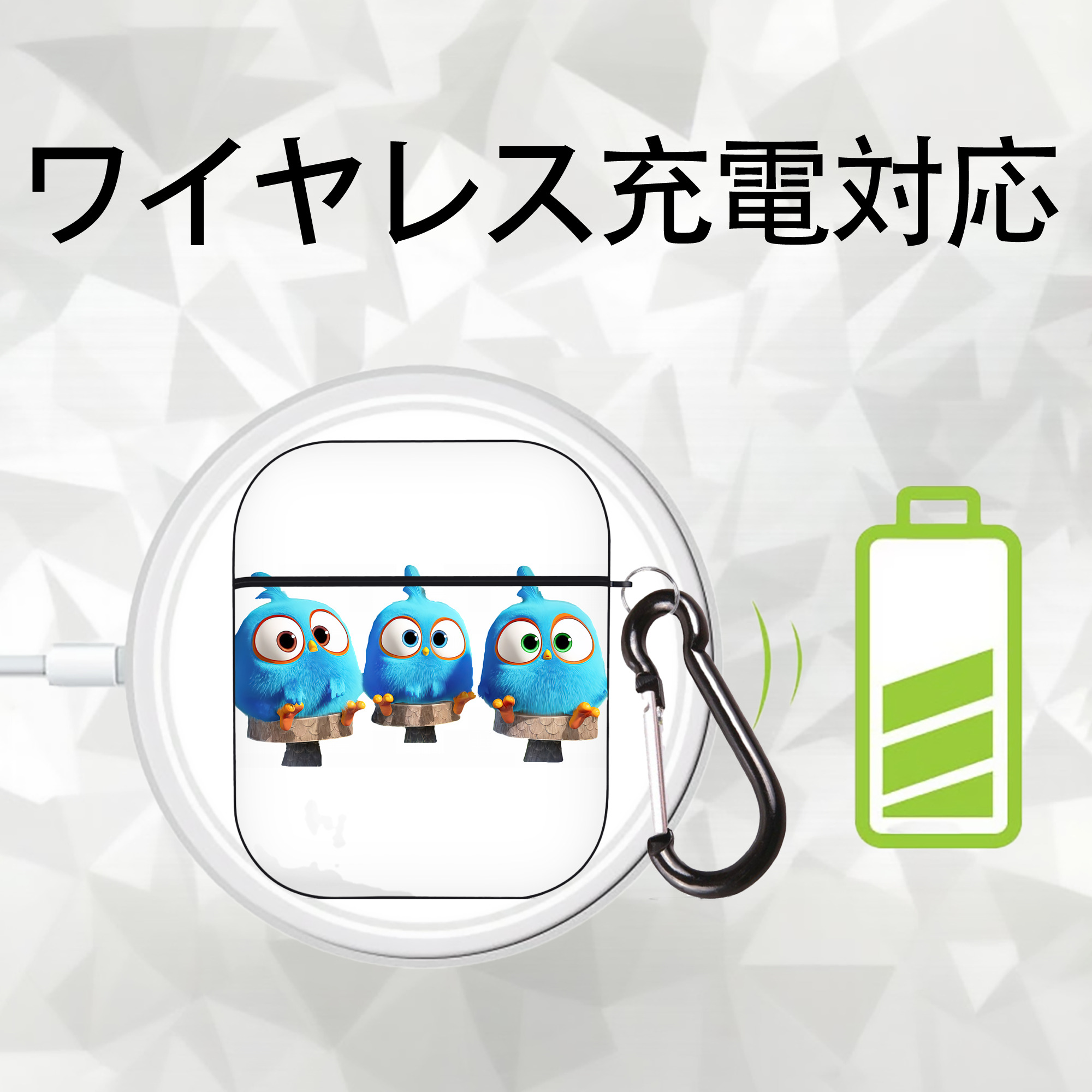 Angry Birds アングリーバード AirPods 第2世代保護ケース ハードシェル ブラック 耐衝撃・防指紋・カラビナ付き