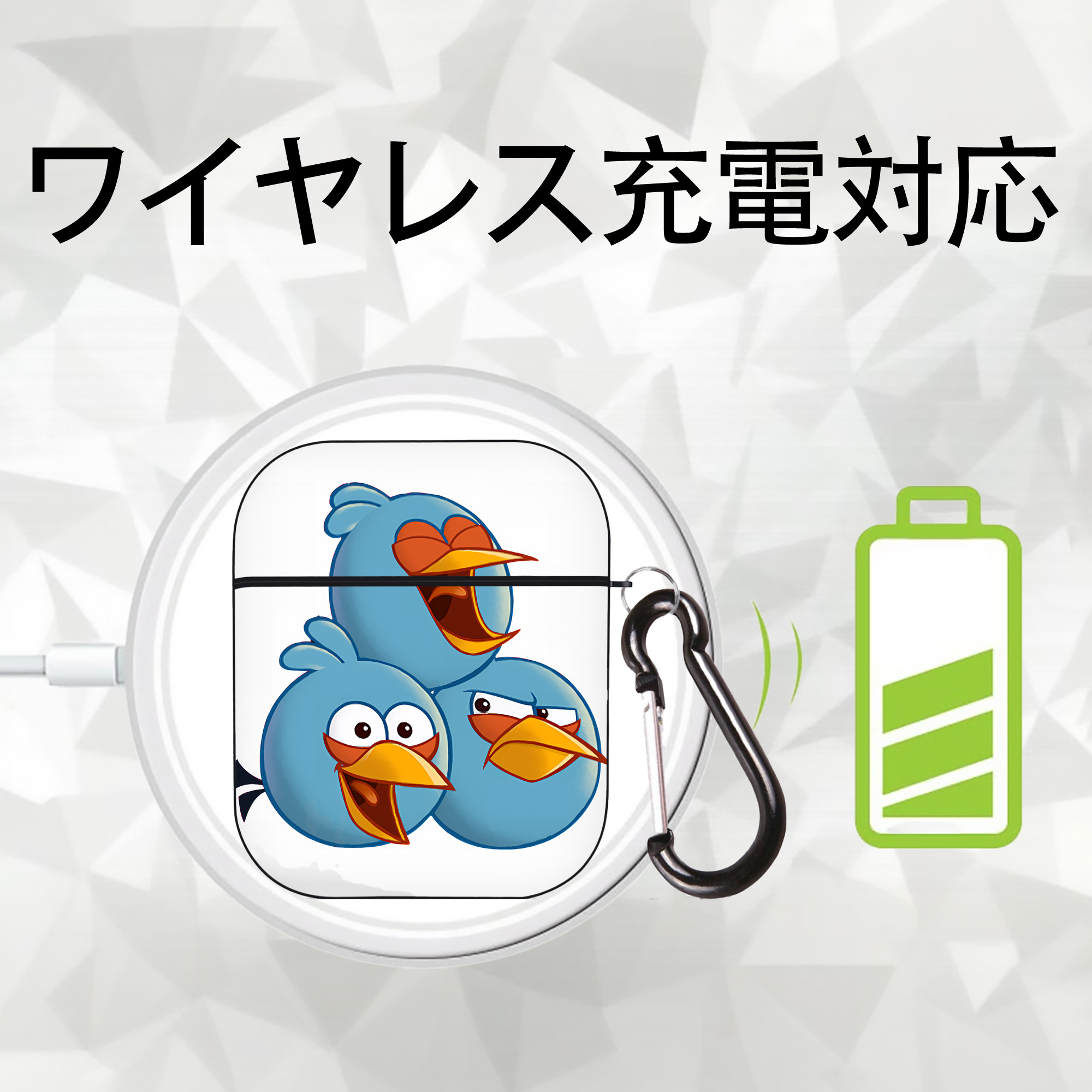 Angry Birds アングリーバード AirPods 第2世代保護ケース ハードシェル ブラック 耐衝撃・防指紋・カラビナ付き