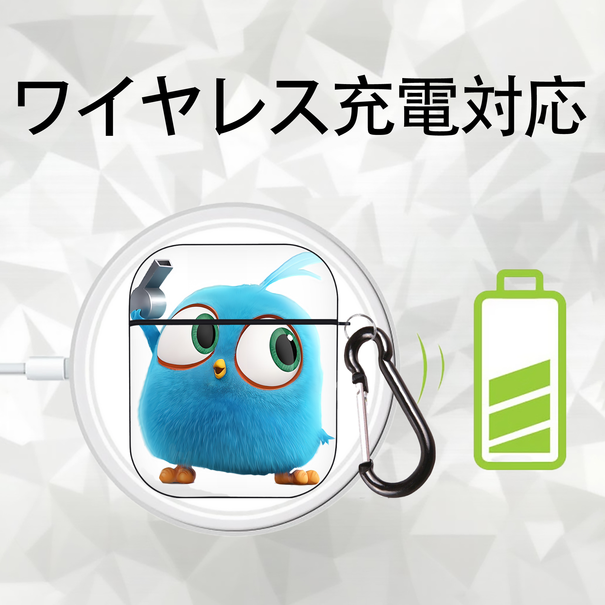 Angry Birds アングリーバード AirPods 第2世代保護ケース ハードシェル ブラック 耐衝撃・防指紋・カラビナ付き