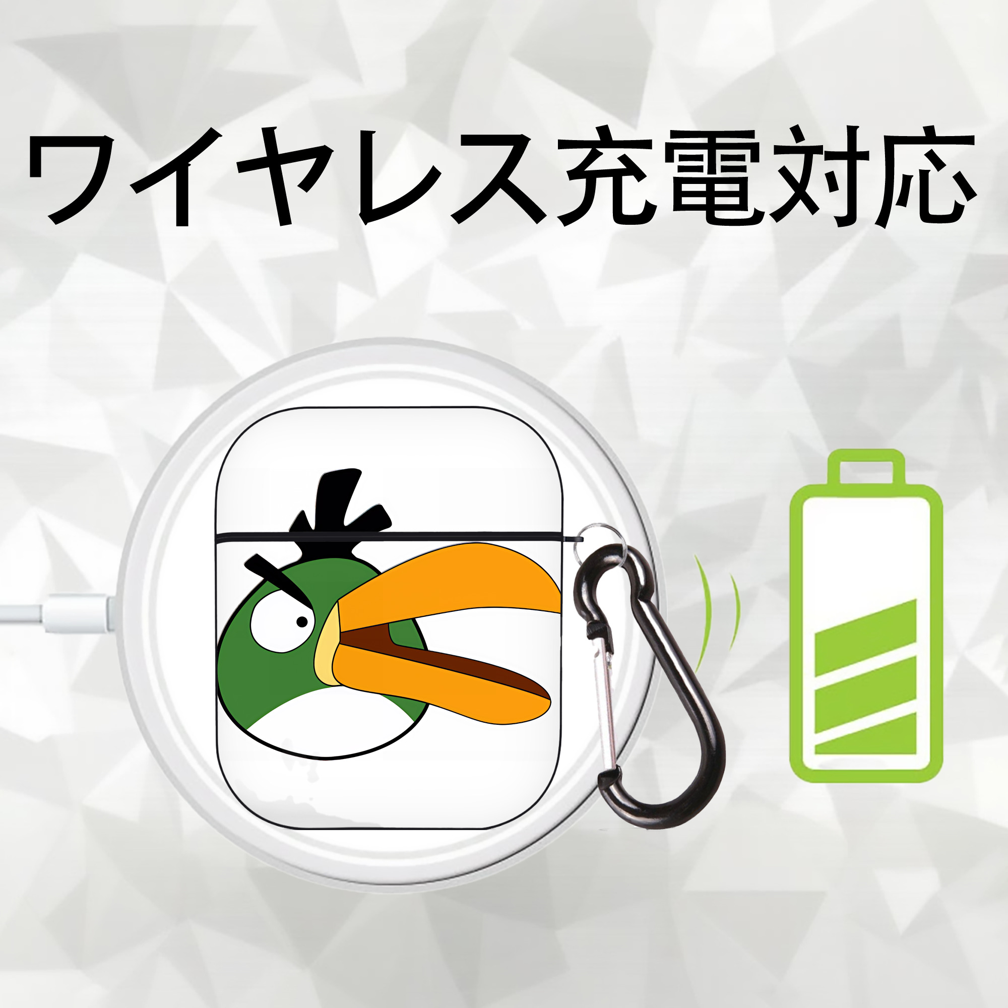 Angry Birds アングリーバード AirPods 第2世代保護ケース ハードシェル ブラック 耐衝撃・防指紋・カラビナ付き