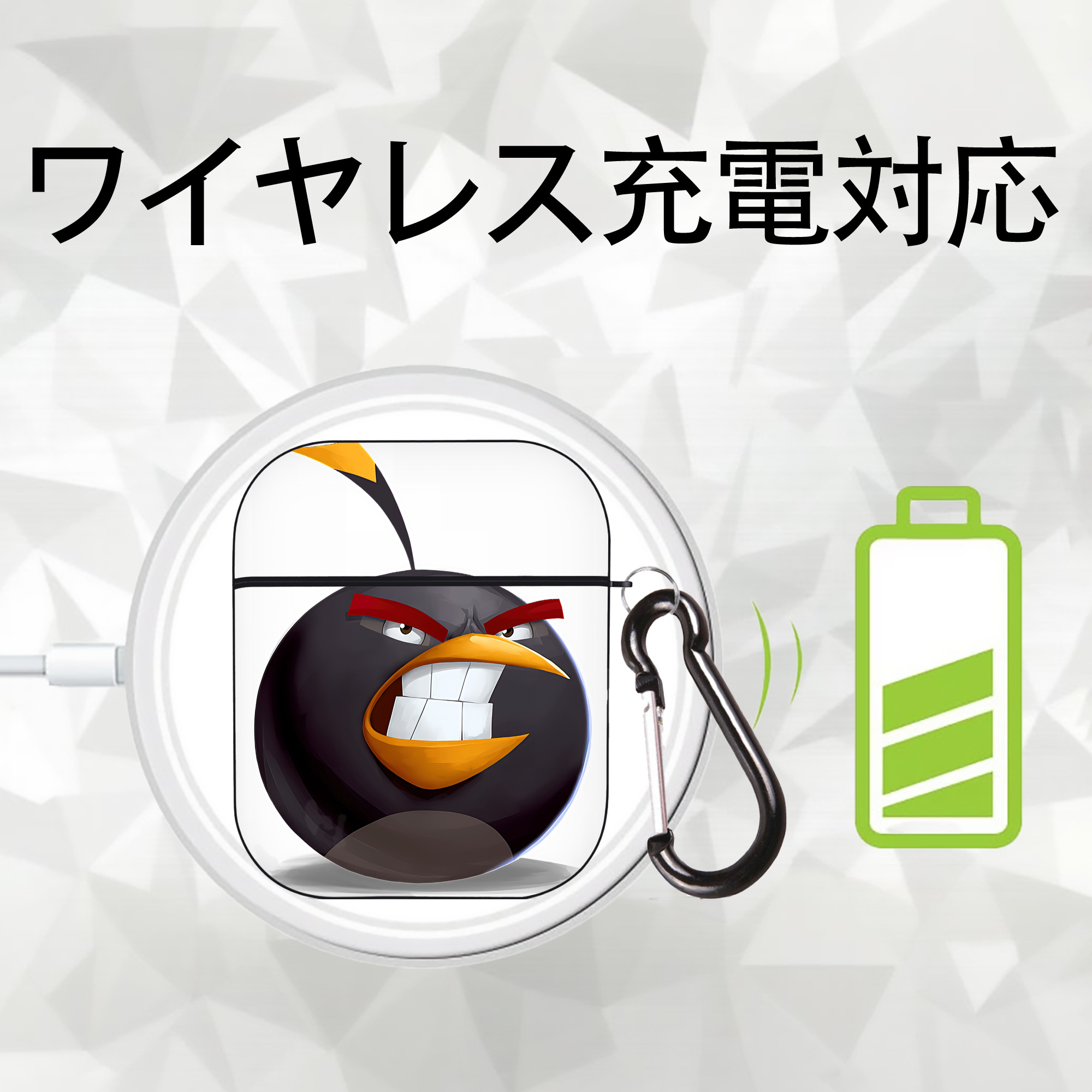 Angry Birds アングリーバード AirPods 第2世代保護ケース ハードシェル ブラック 耐衝撃・防指紋・カラビナ付き