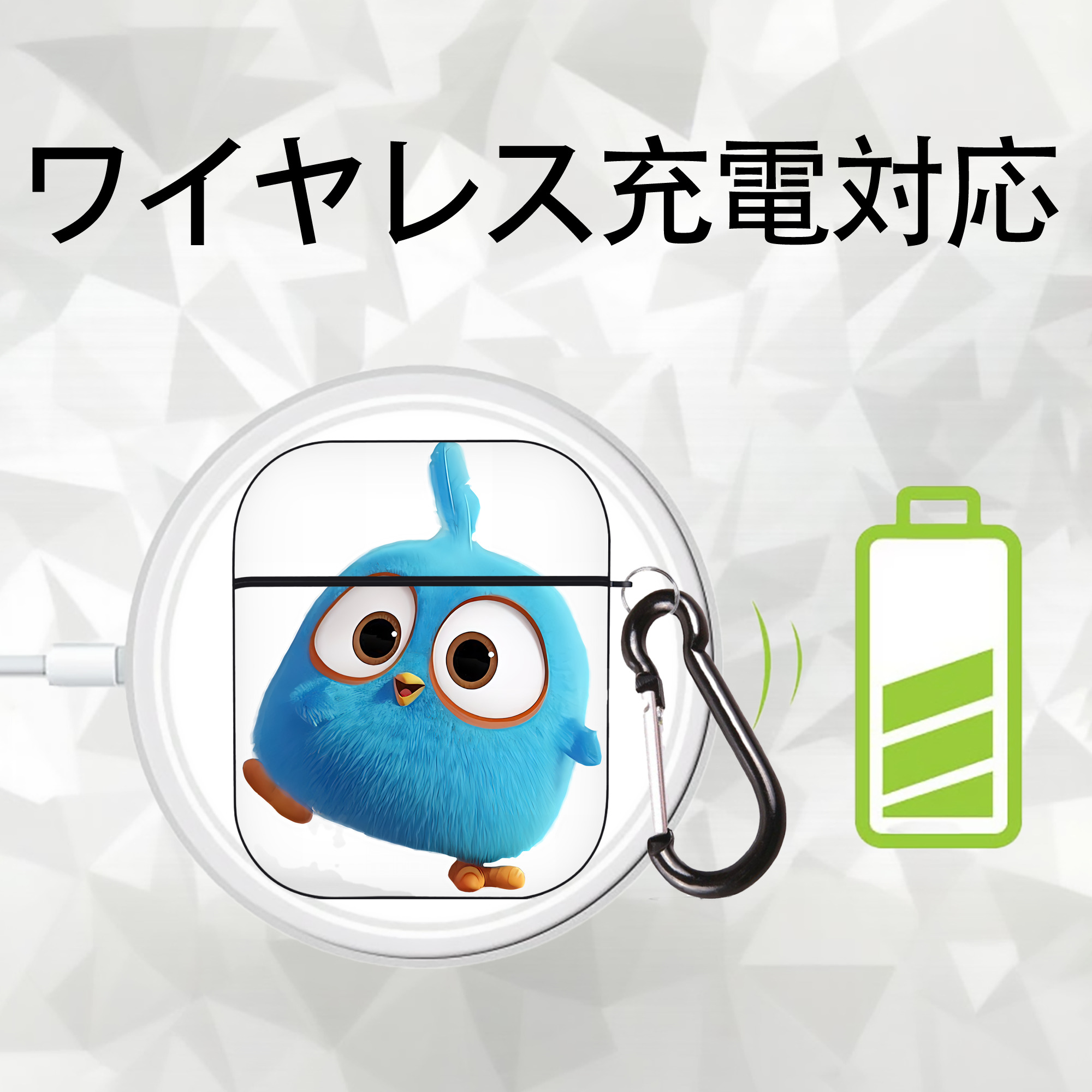 Angry Birds アングリーバード AirPods 第2世代保護ケース ハードシェル ブラック 耐衝撃・防指紋・カラビナ付き