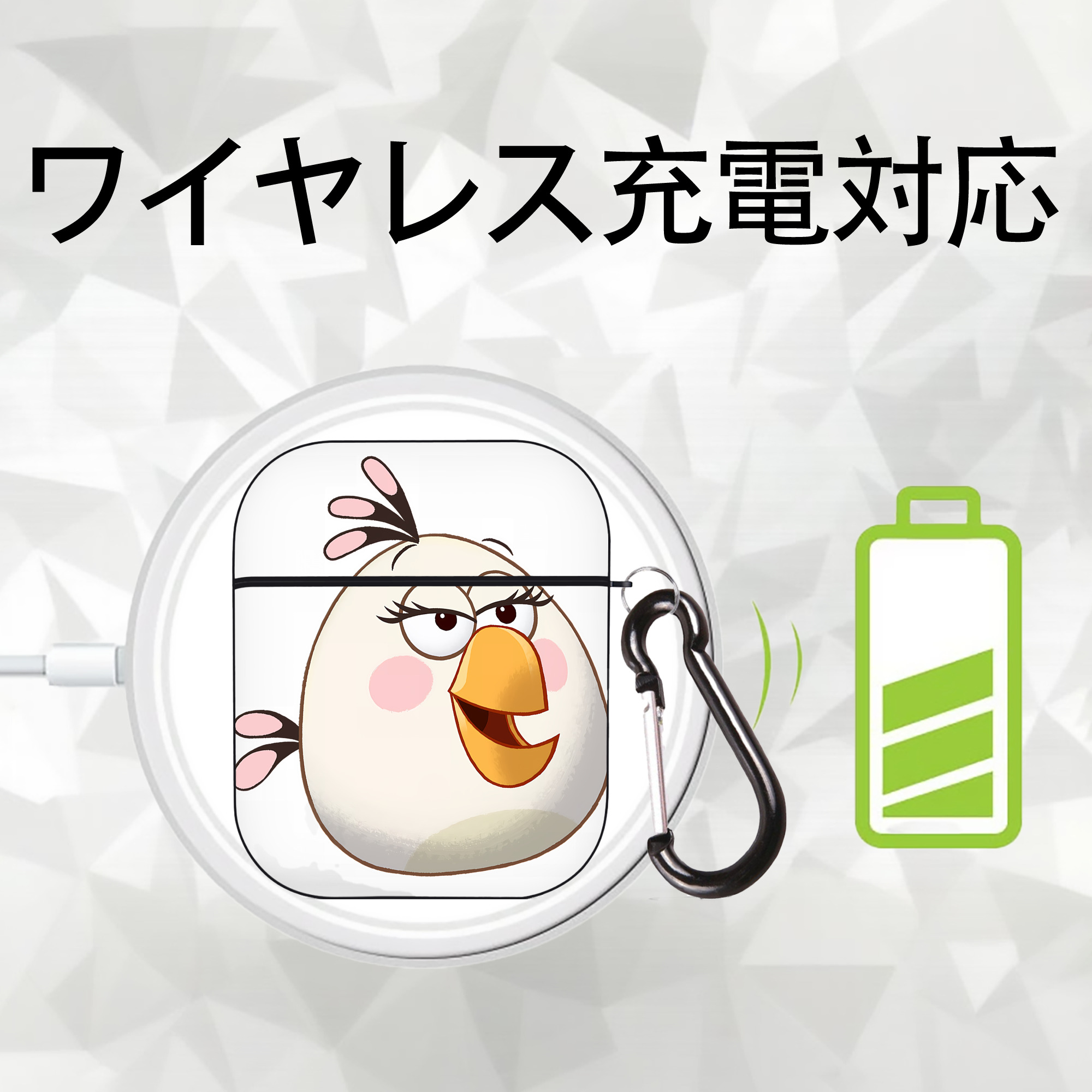 Angry Birds アングリーバード AirPods 第2世代保護ケース ハードシェル ブラック 耐衝撃・防指紋・カラビナ付き