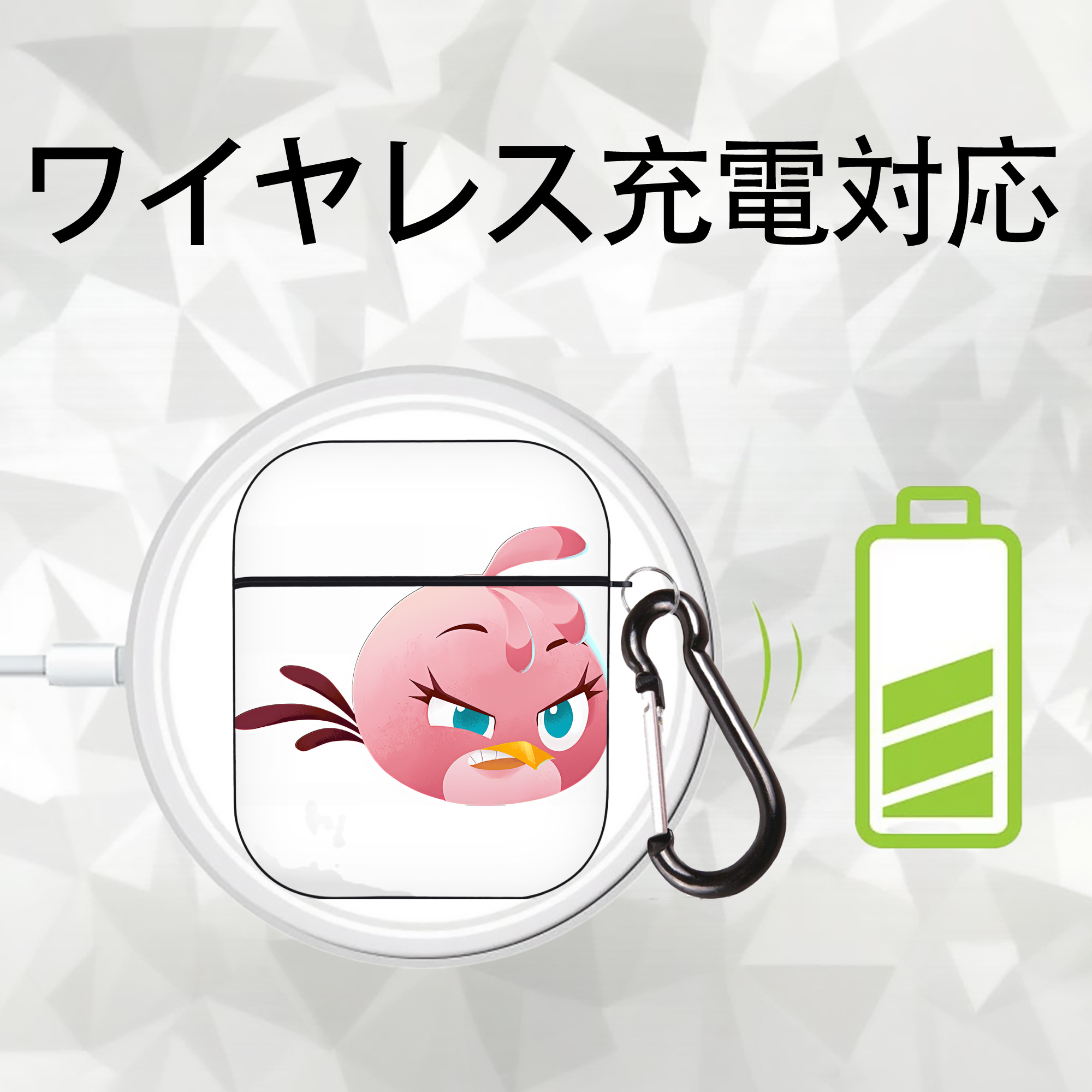 Angry Birds アングリーバード AirPods 第2世代保護ケース ハードシェル ブラック 耐衝撃・防指紋・カラビナ付き