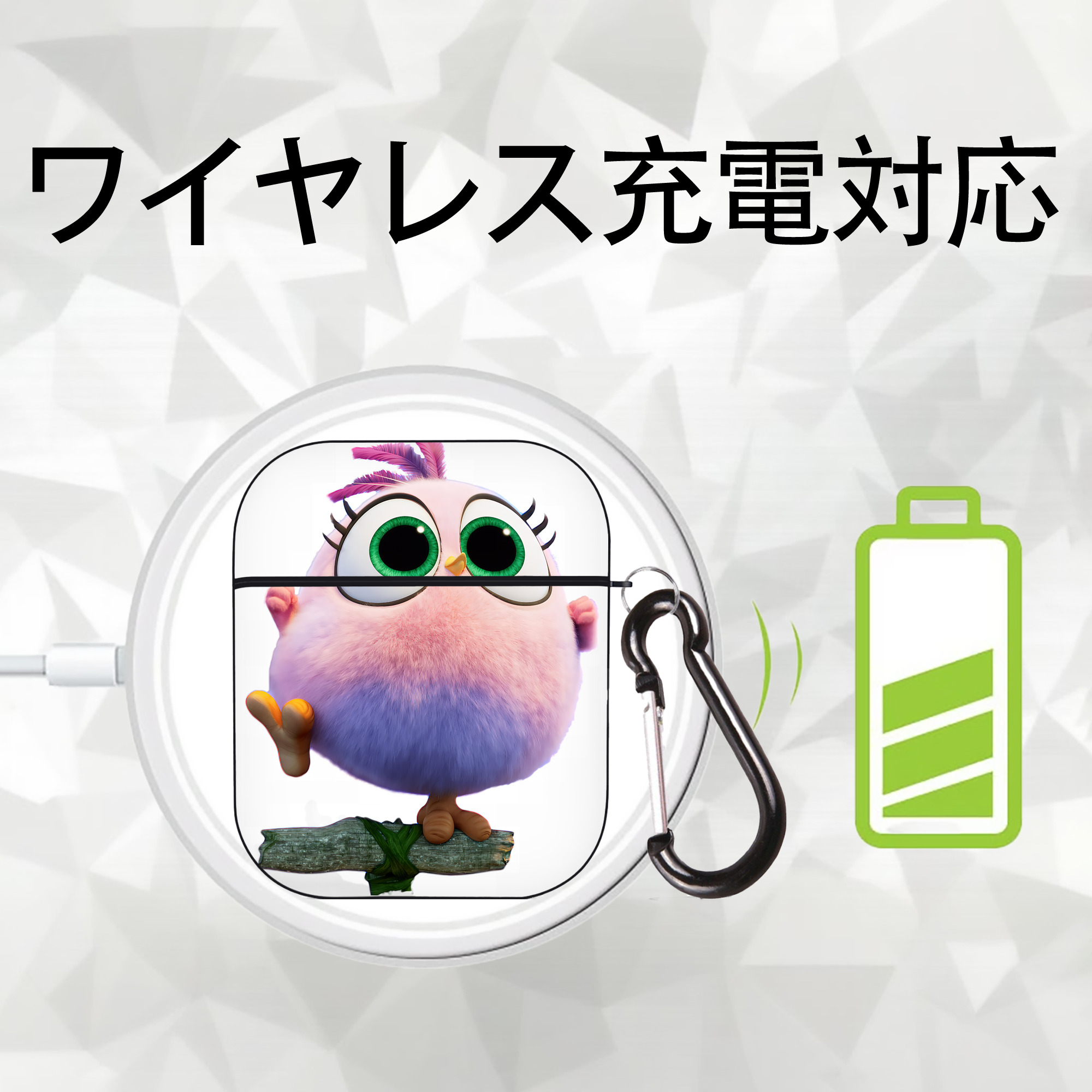 Angry Birds アングリーバード AirPods 第2世代保護ケース ハードシェル ブラック 耐衝撃・防指紋・カラビナ付き