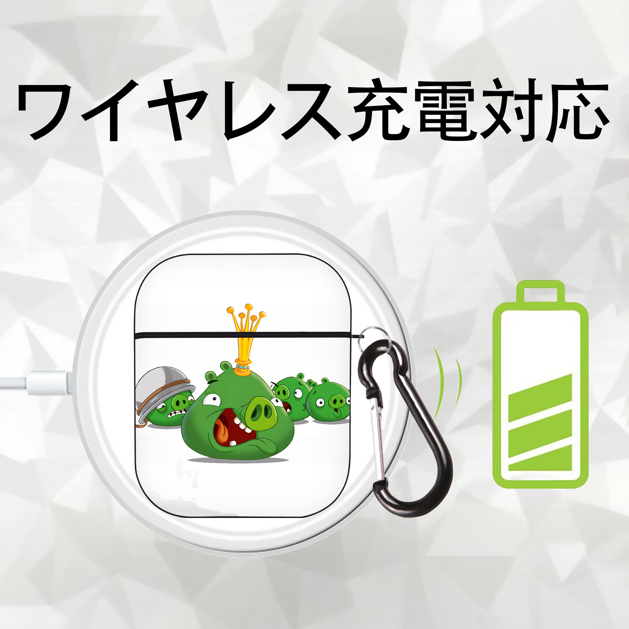 Angry Birds アングリーバード AirPods 第2世代保護ケース ハードシェル ブラック 耐衝撃・防指紋・カラビナ付き