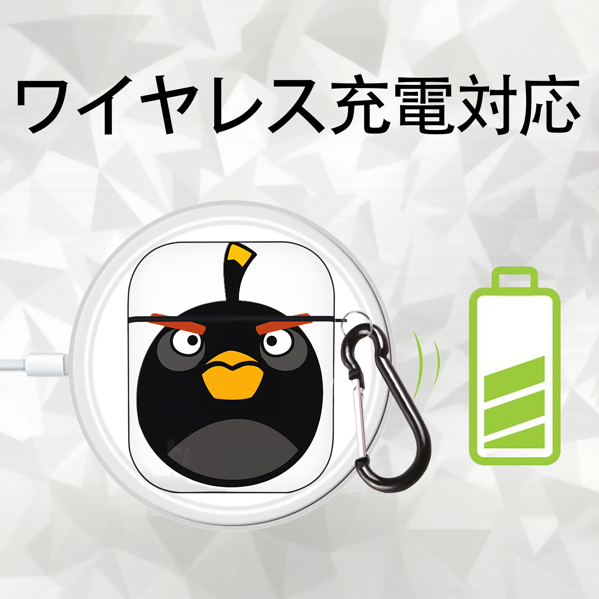 Angry Birds アングリーバード AirPods 第2世代保護ケース ハードシェル ブラック 耐衝撃・防指紋・カラビナ付き
