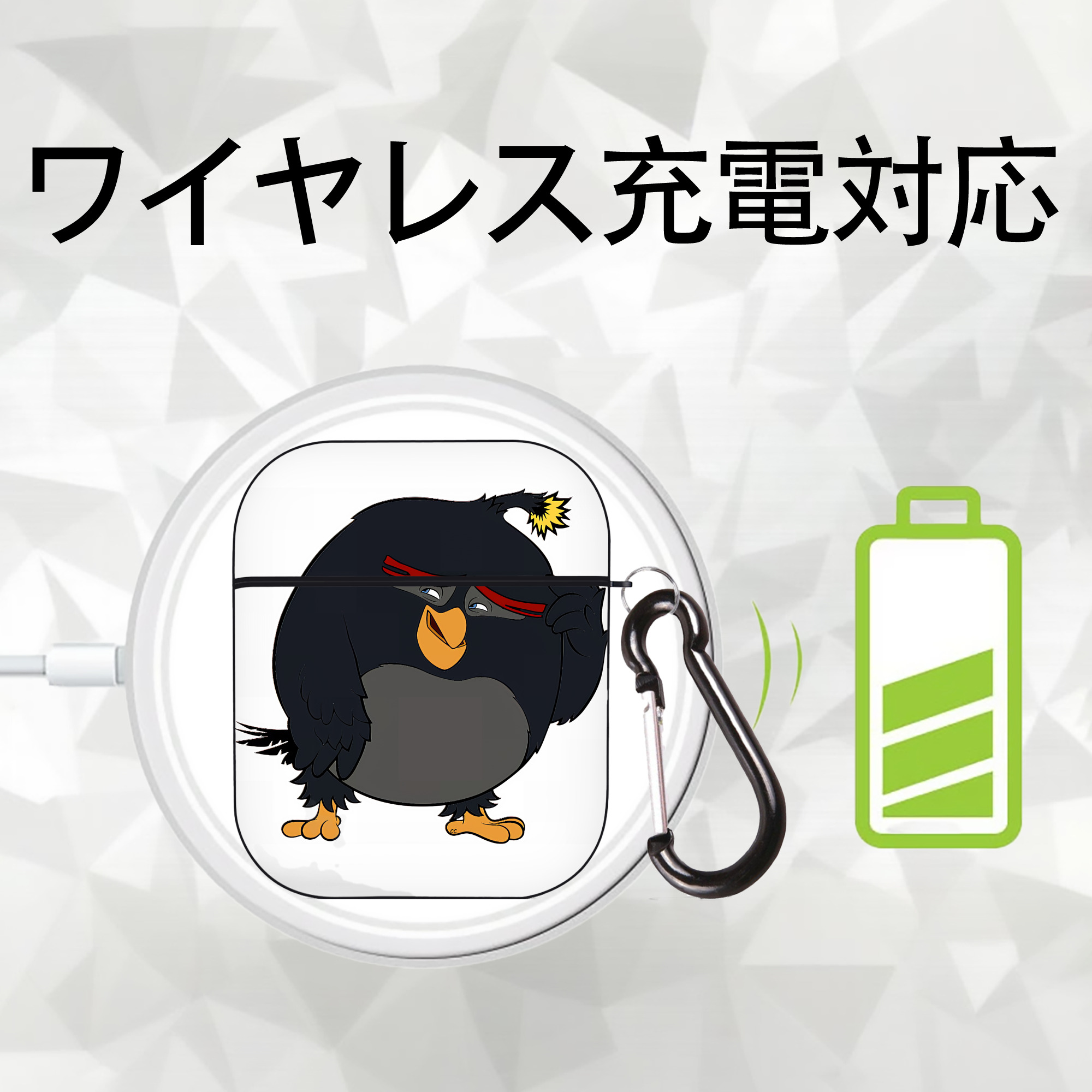 Angry Birds アングリーバード AirPods 第2世代保護ケース ハードシェル ブラック 耐衝撃・防指紋・カラビナ付き