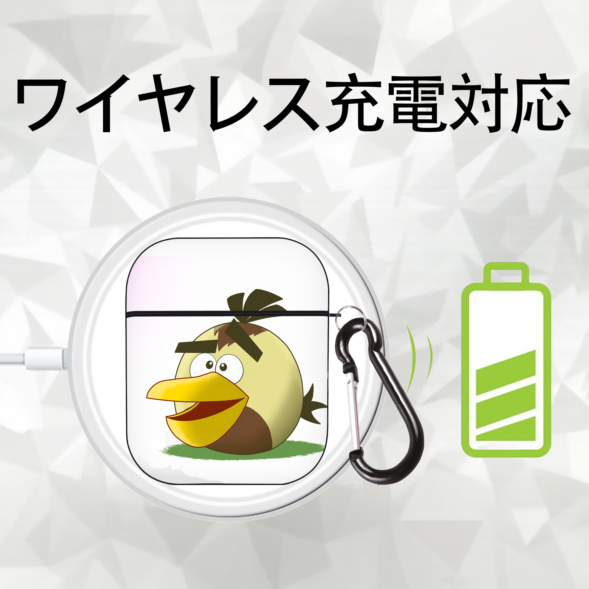Angry Birds アングリーバード AirPods 第2世代保護ケース ハードシェル ブラック 耐衝撃・防指紋・カラビナ付き
