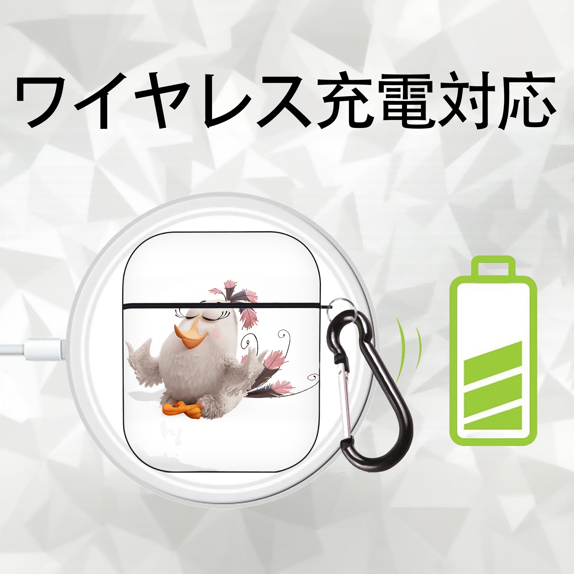 Angry Birds アングリーバード AirPods 第2世代保護ケース ハードシェル ブラック 耐衝撃・防指紋・カラビナ付き