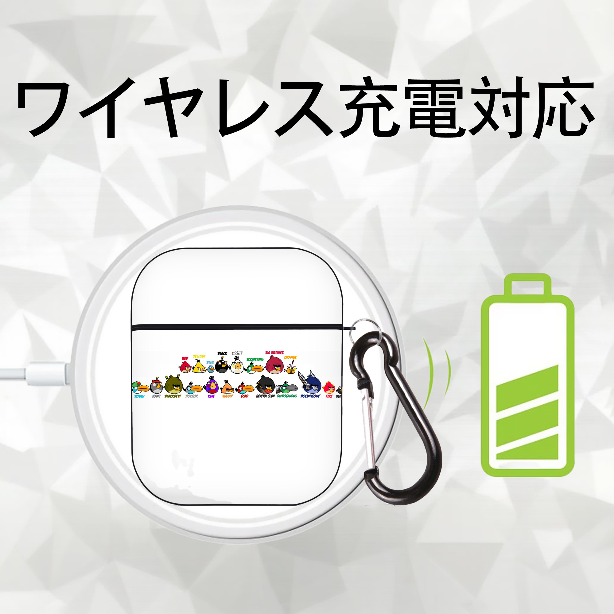 Angry Birds アングリーバード AirPods 第2世代保護ケース ハードシェル ブラック 耐衝撃・防指紋・カラビナ付き
