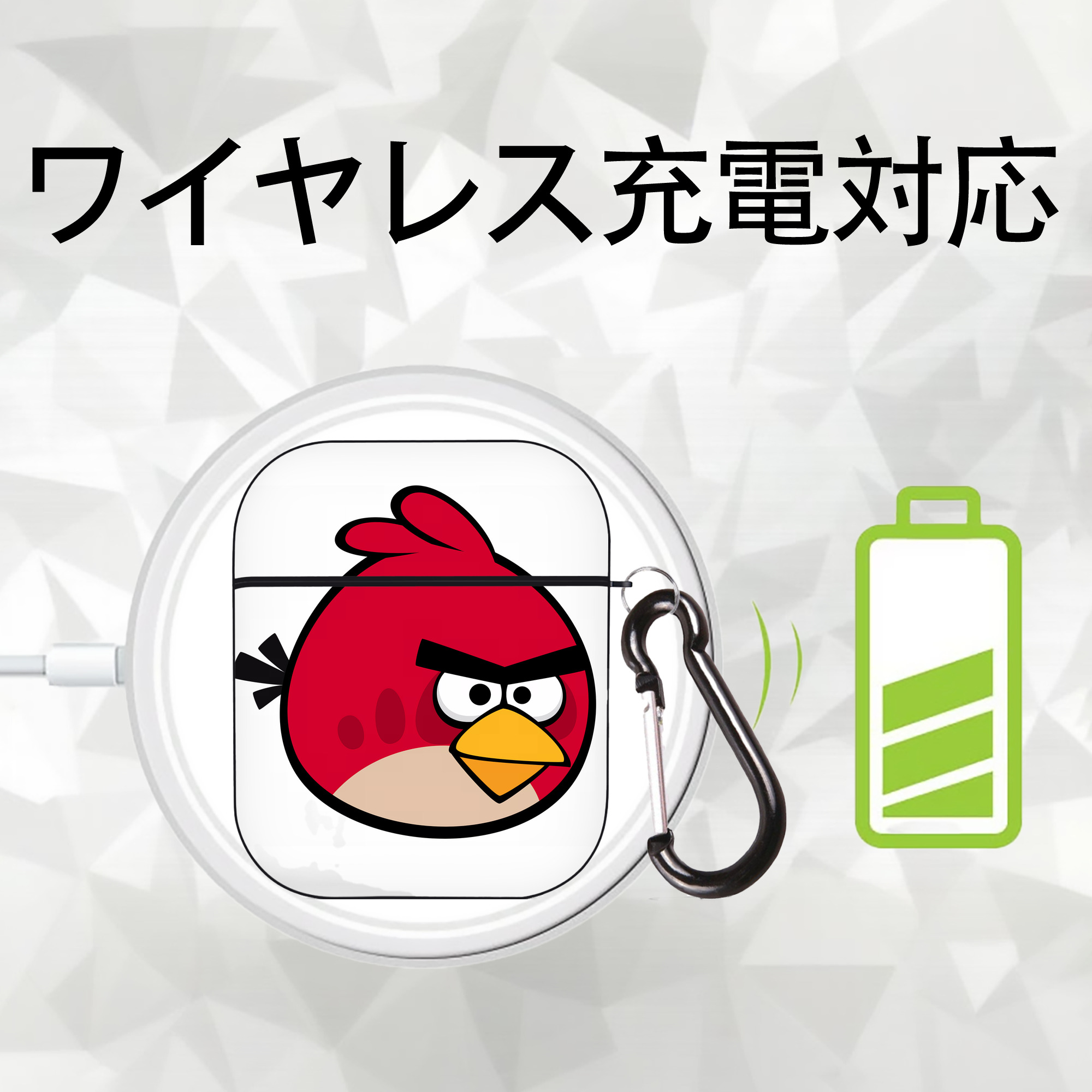 Angry Birds アングリーバード AirPods 第2世代保護ケース ハードシェル ブラック 耐衝撃・防指紋・カラビナ付き