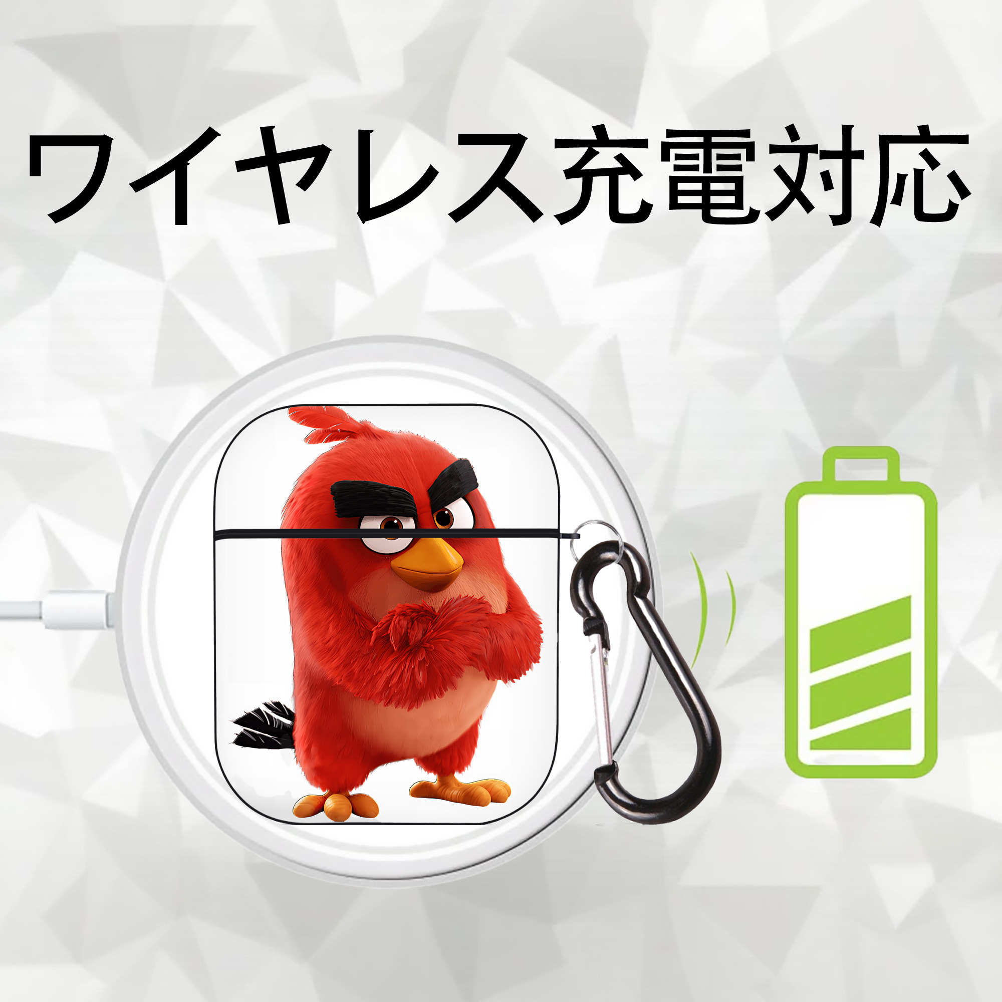 Angry Birds アングリーバード AirPods 第2世代保護ケース ハードシェル ブラック 耐衝撃・防指紋・カラビナ付き
