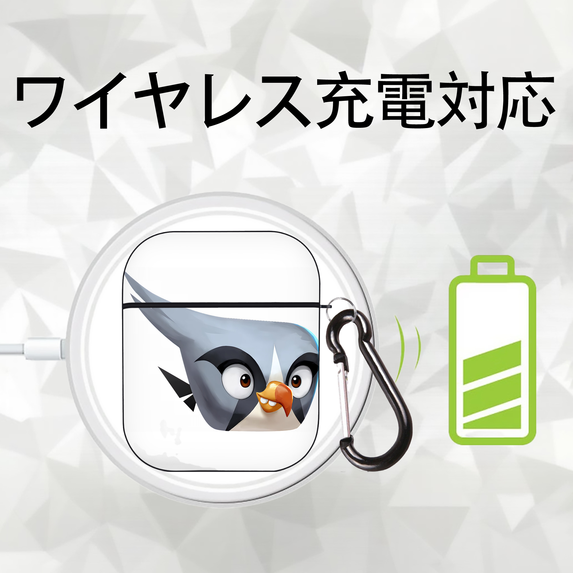 Angry Birds アングリーバード AirPods 第2世代保護ケース ハードシェル ブラック 耐衝撃・防指紋・カラビナ付き