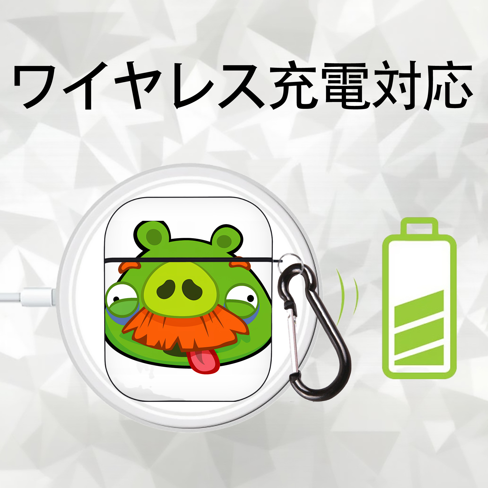 Angry Birds アングリーバード AirPods 第2世代保護ケース ハードシェル ブラック 耐衝撃・防指紋・カラビナ付き