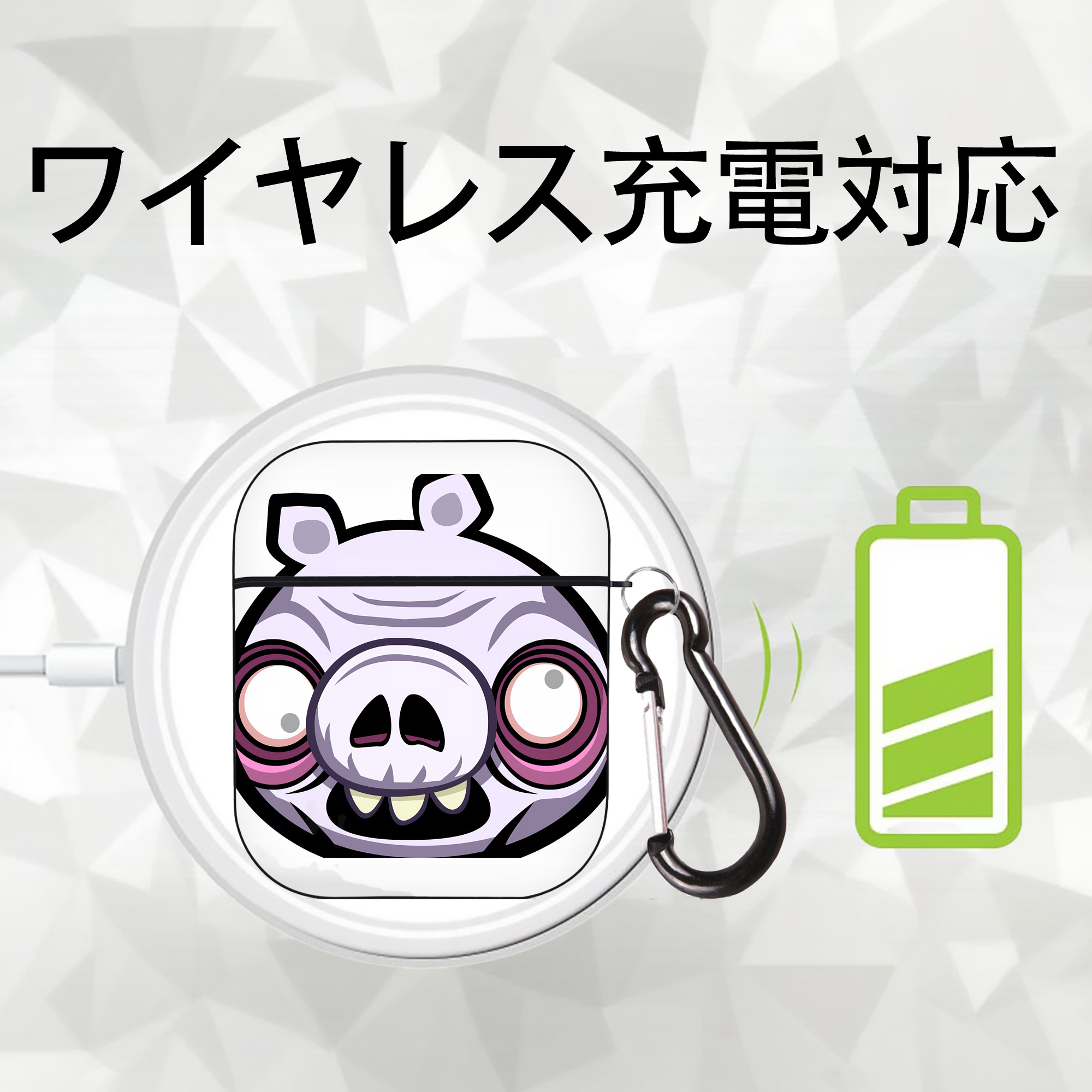 Angry Birds アングリーバード AirPods 第2世代保護ケース ハードシェル ブラック 耐衝撃・防指紋・カラビナ付き
