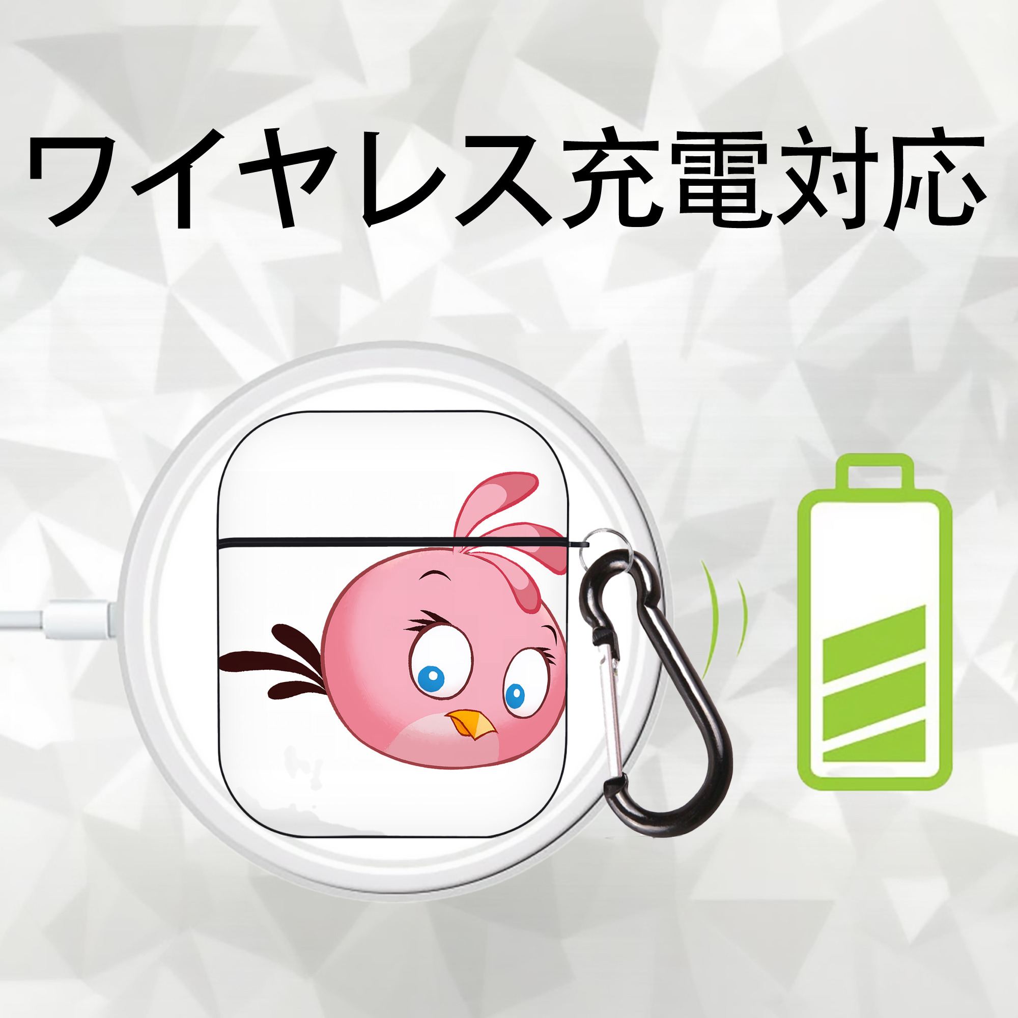 Angry Birds アングリーバード AirPods 第2世代保護ケース ハードシェル ブラック 耐衝撃・防指紋・カラビナ付き