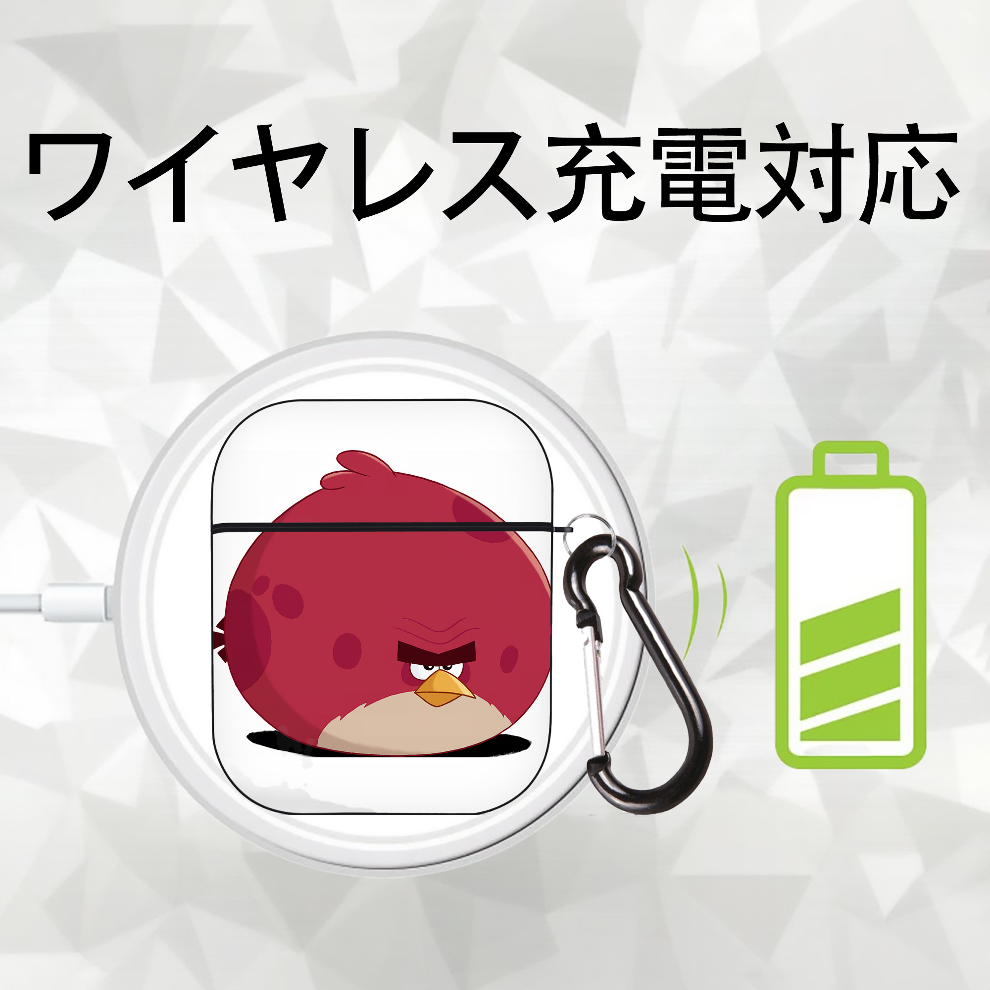 Angry Birds アングリーバード AirPods 第2世代保護ケース ハードシェル ブラック 耐衝撃・防指紋・カラビナ付き