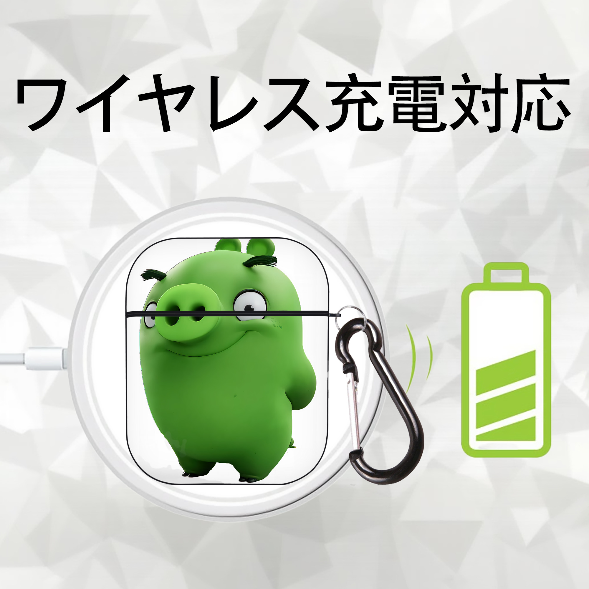 Angry Birds アングリーバード AirPods 第2世代保護ケース ハードシェル ブラック 耐衝撃・防指紋・カラビナ付き