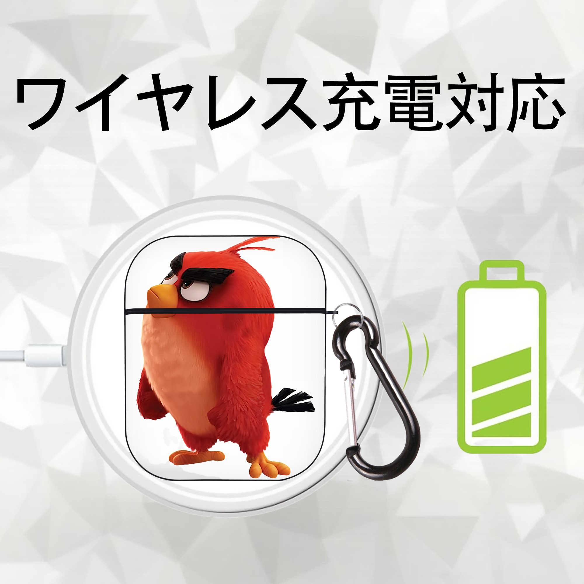 Angry Birds アングリーバード AirPods 第2世代保護ケース ハードシェル ブラック 耐衝撃・防指紋・カラビナ付き