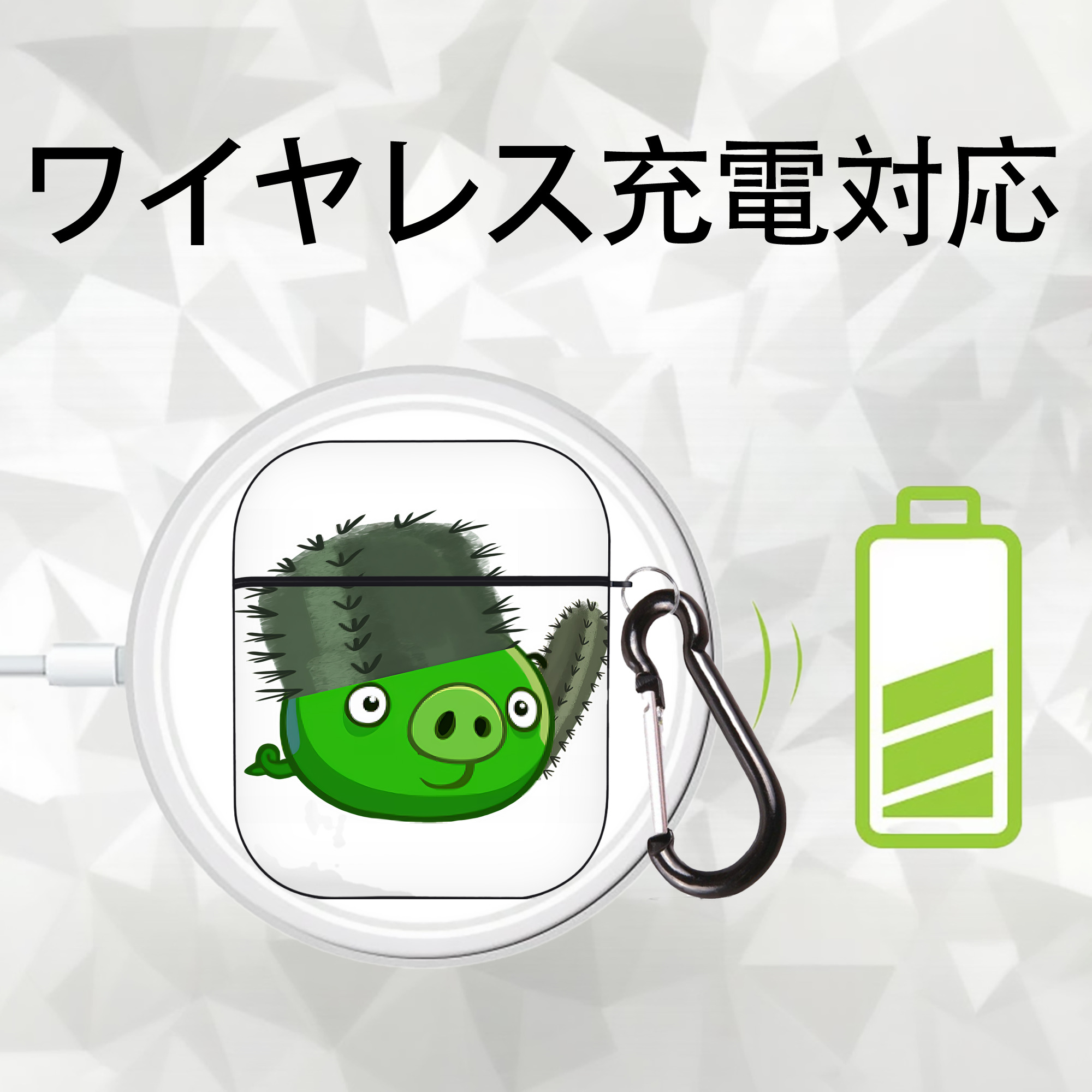 Angry Birds アングリーバード AirPods 第2世代保護ケース ハードシェル ブラック 耐衝撃・防指紋・カラビナ付き
