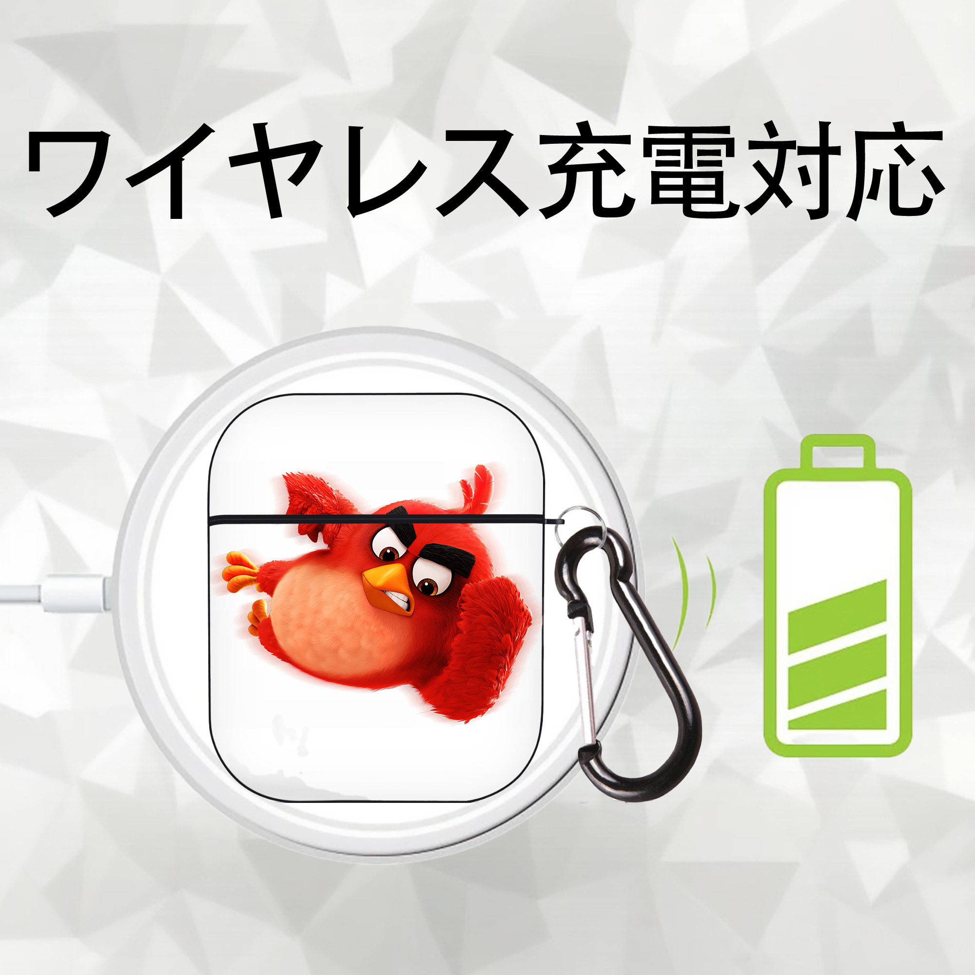 Angry Birds アングリーバード AirPods 第2世代保護ケース ハードシェル ブラック 耐衝撃・防指紋・カラビナ付き
