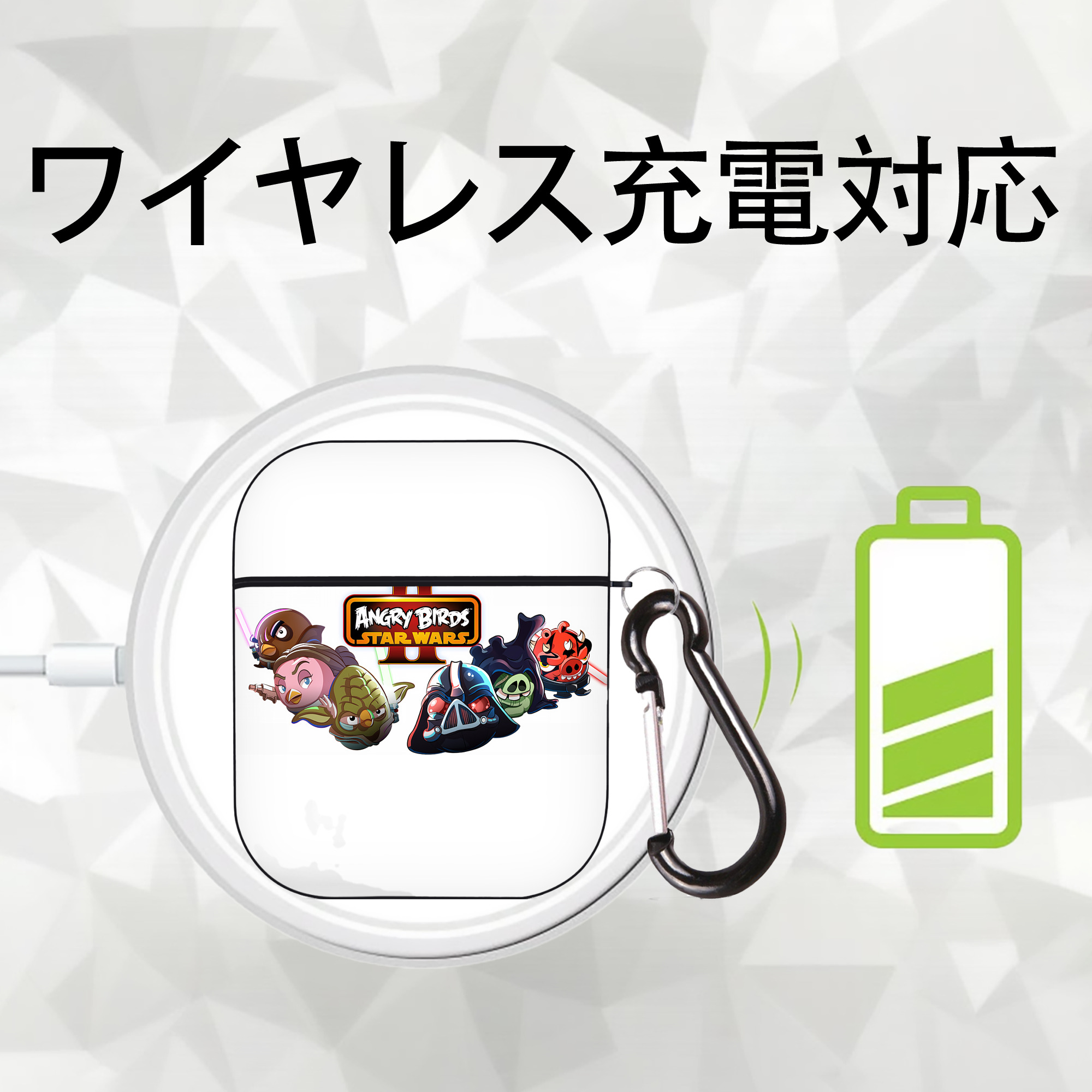 Angry Birds アングリーバード AirPods 第2世代保護ケース ハードシェル ブラック 耐衝撃・防指紋・カラビナ付き
