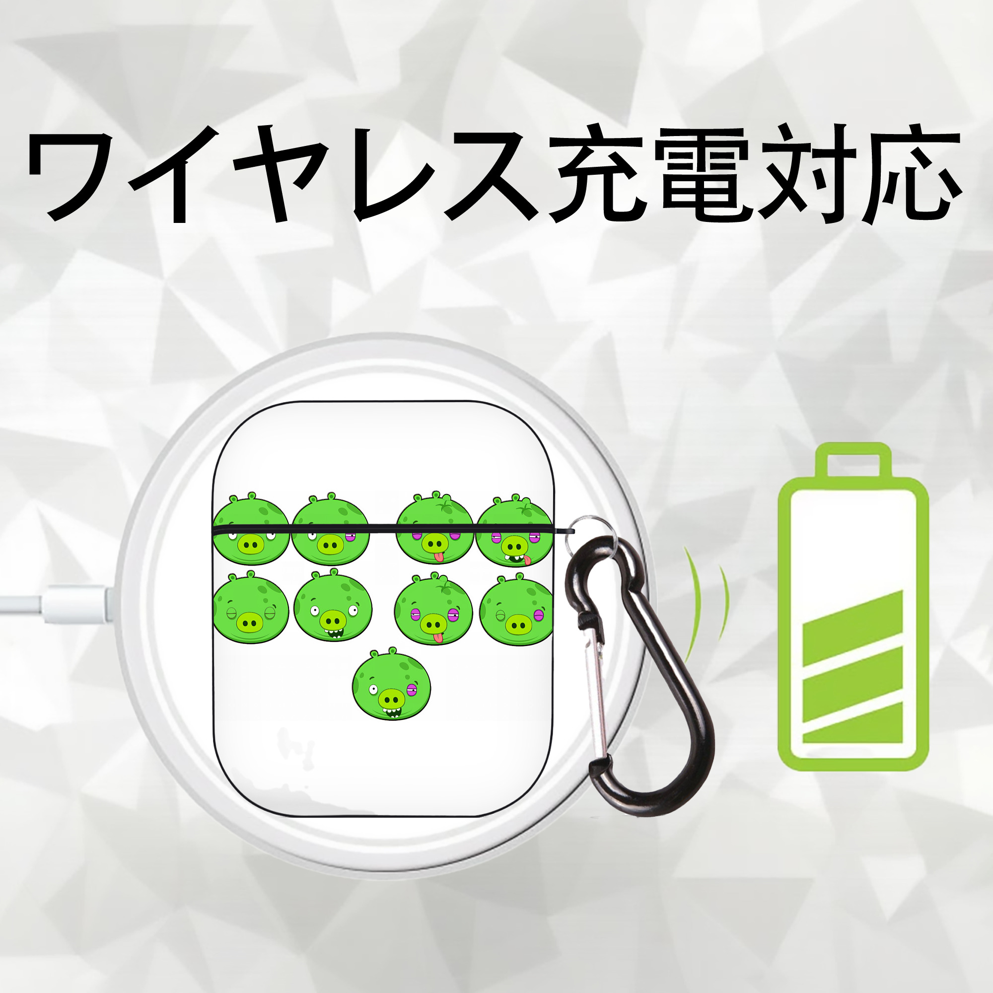 Angry Birds アングリーバード AirPods 第2世代保護ケース ハードシェル ブラック 耐衝撃・防指紋・カラビナ付き