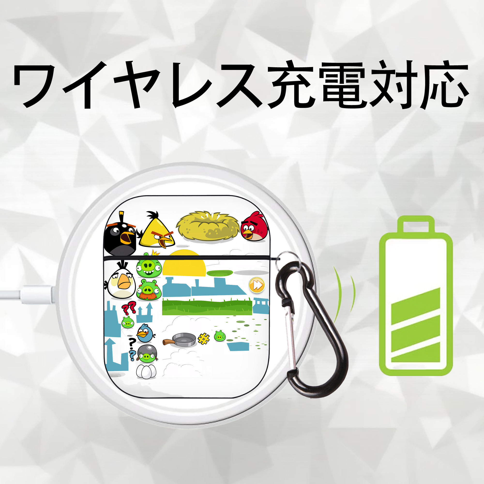 Angry Birds アングリーバード AirPods 第2世代保護ケース ハードシェル ブラック 耐衝撃・防指紋・カラビナ付き