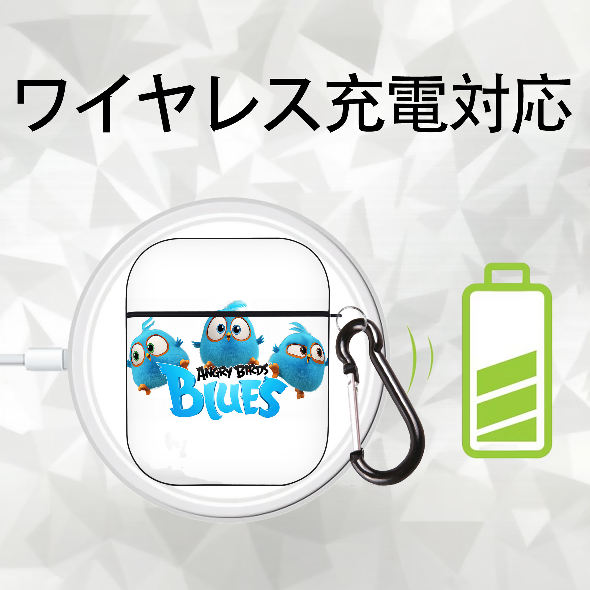 Angry Birds アングリーバード AirPods 第2世代保護ケース ハードシェル ブラック 耐衝撃・防指紋・カラビナ付き