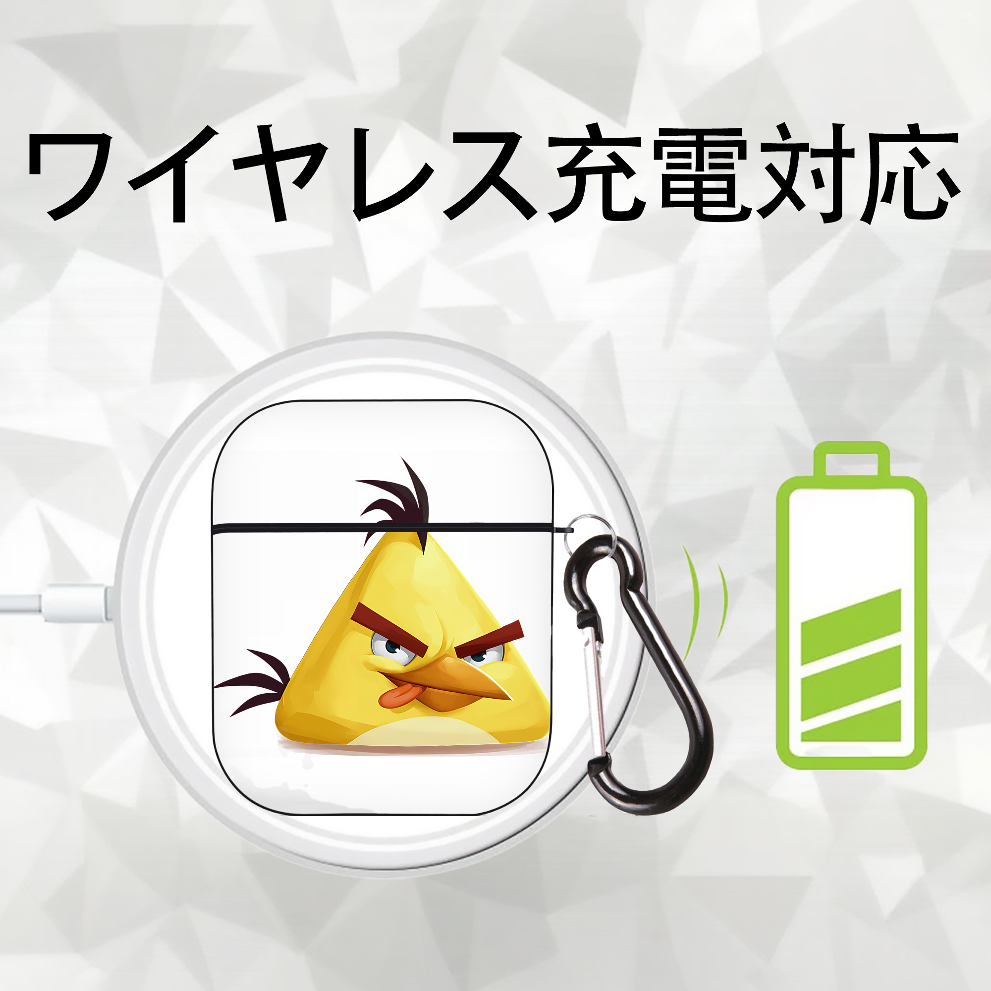 Angry Birds アングリーバード AirPods 第2世代保護ケース ハードシェル ブラック 耐衝撃・防指紋・カラビナ付き