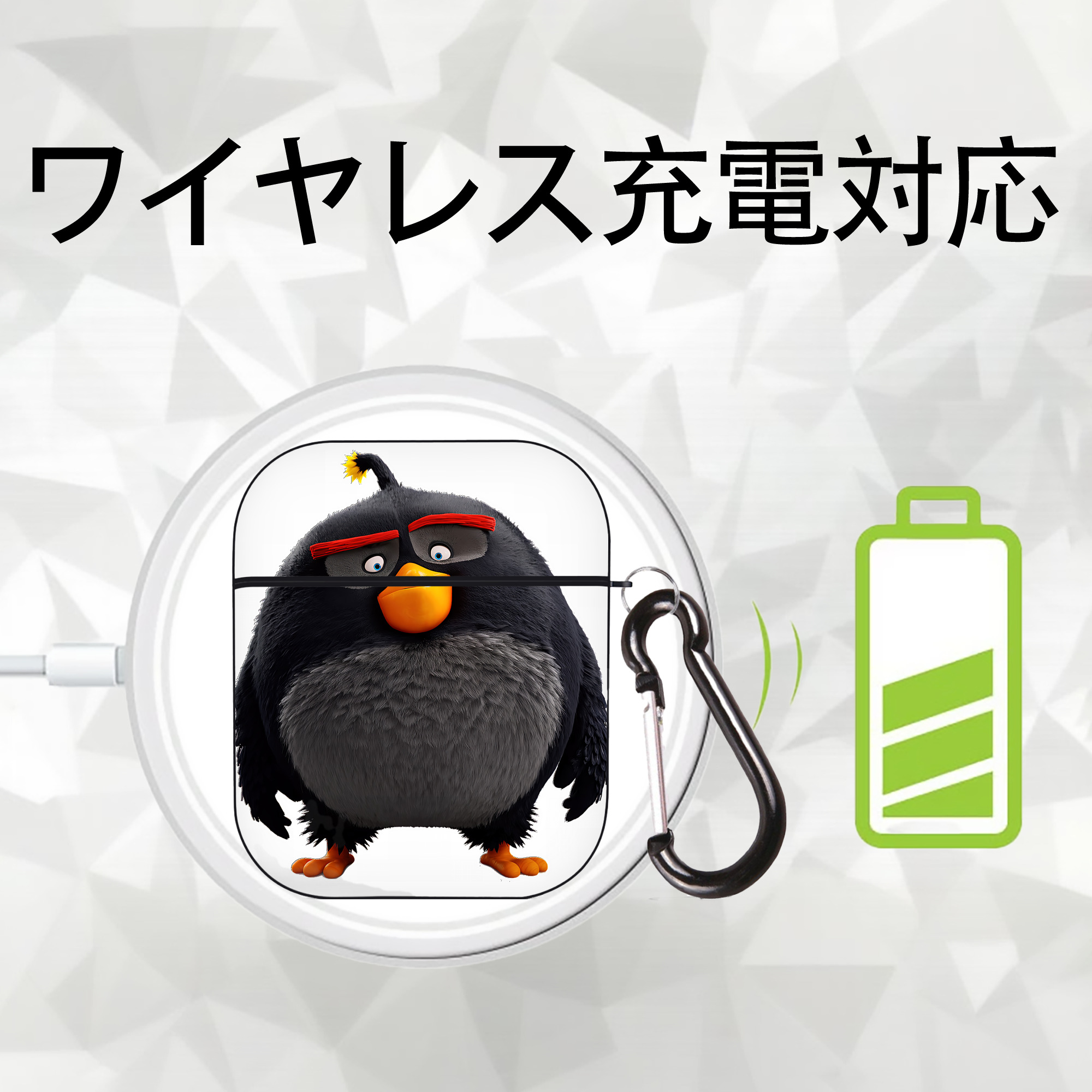 Angry Birds アングリーバード AirPods 第2世代保護ケース ハードシェル ブラック 耐衝撃・防指紋・カラビナ付き