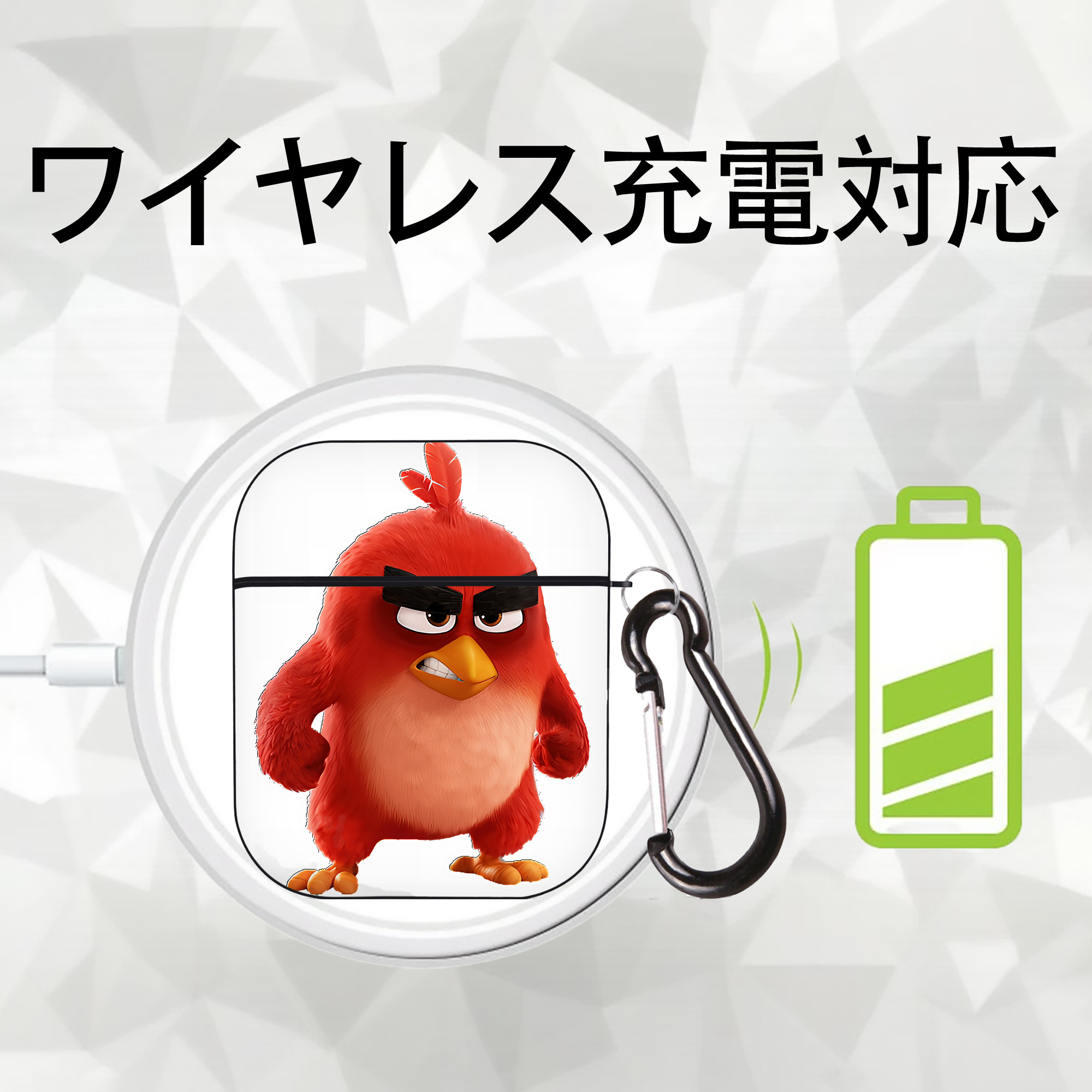 Angry Birds アングリーバード AirPods 第2世代保護ケース ハードシェル ブラック 耐衝撃・防指紋・カラビナ付き