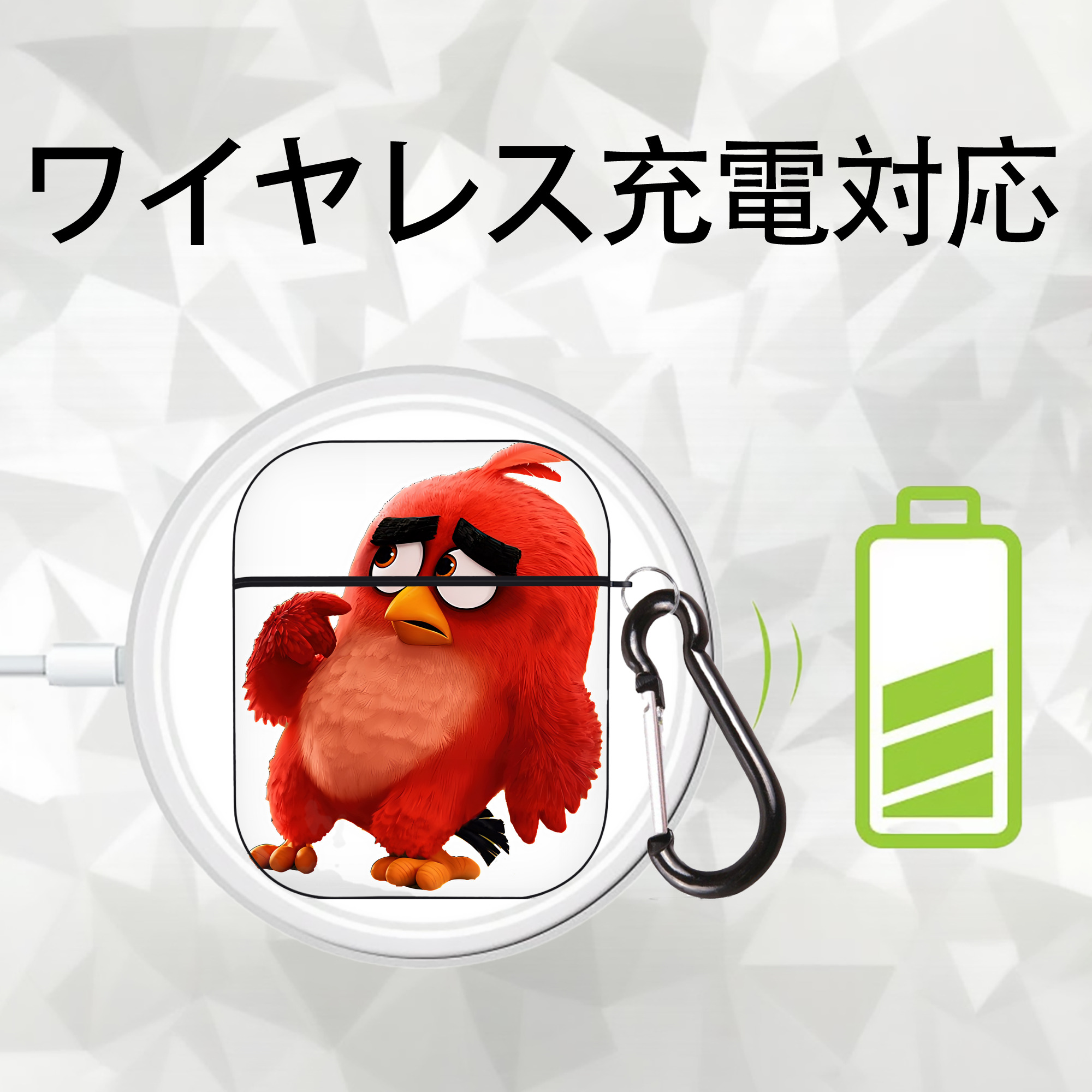 Angry Birds アングリーバード AirPods 第2世代保護ケース ハードシェル ブラック 耐衝撃・防指紋・カラビナ付き