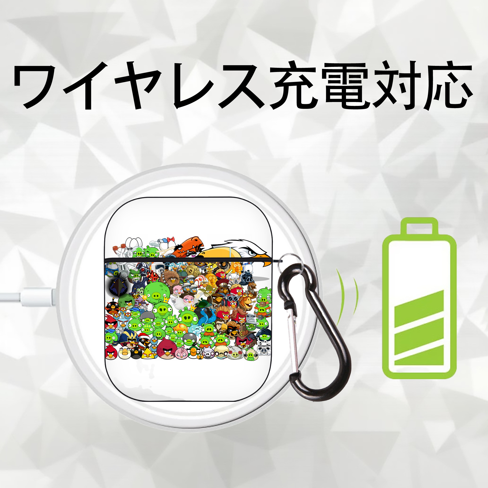 Angry Birds アングリーバード AirPods 第2世代保護ケース ハードシェル ブラック 耐衝撃・防指紋・カラビナ付き