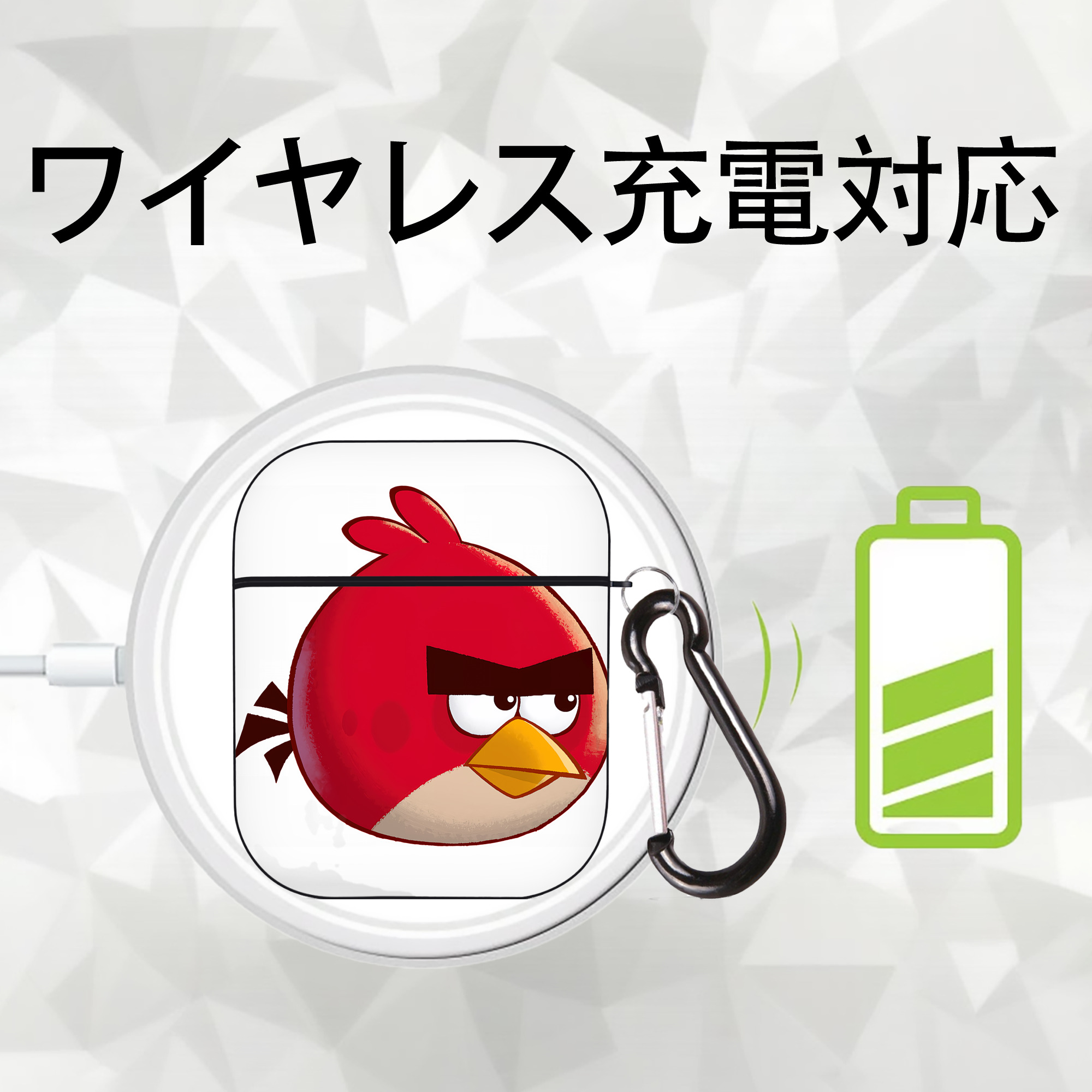 Angry Birds アングリーバード AirPods 第2世代保護ケース ハードシェル ブラック 耐衝撃・防指紋・カラビナ付き