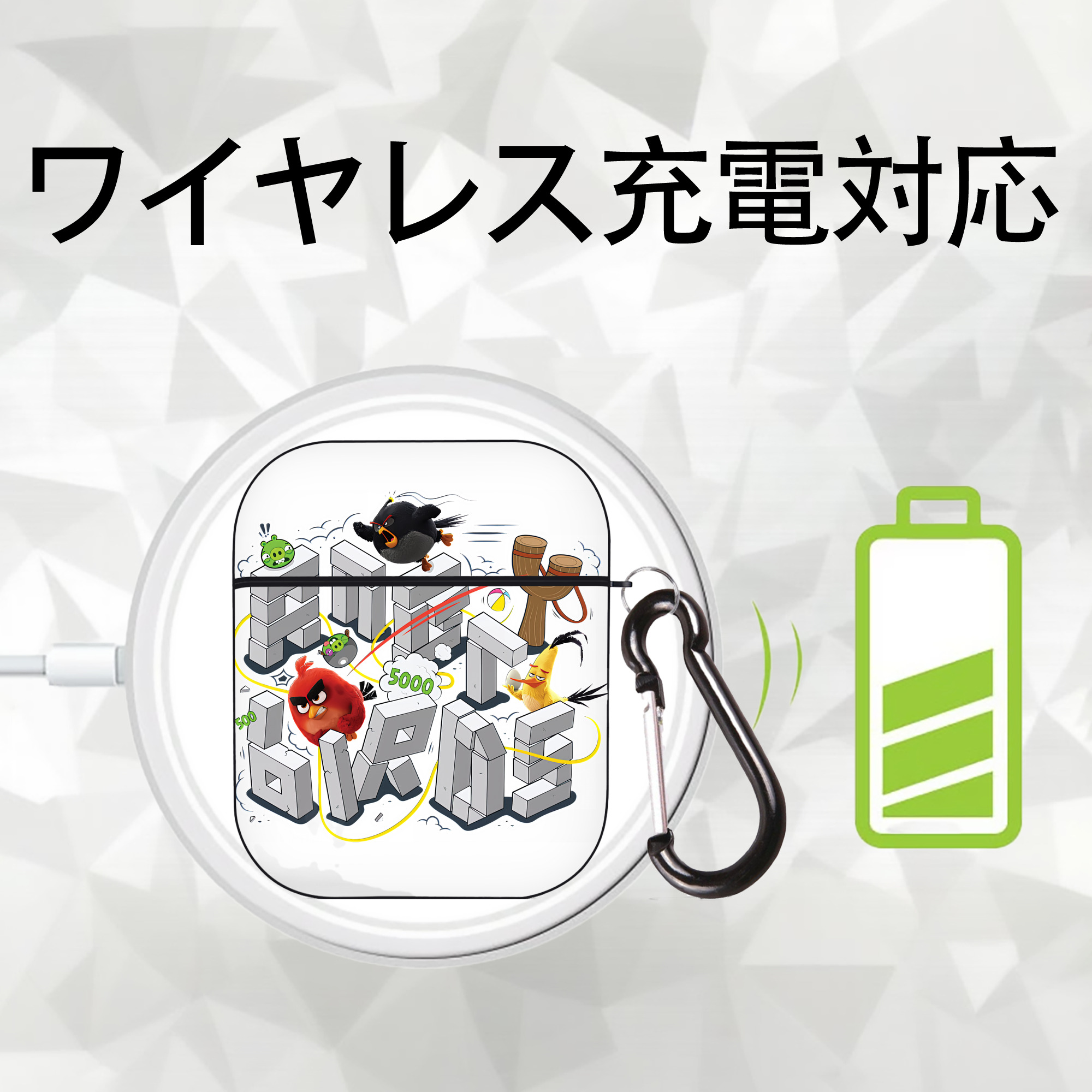 Angry Birds アングリーバード AirPods 第2世代保護ケース ハードシェル ブラック 耐衝撃・防指紋・カラビナ付き