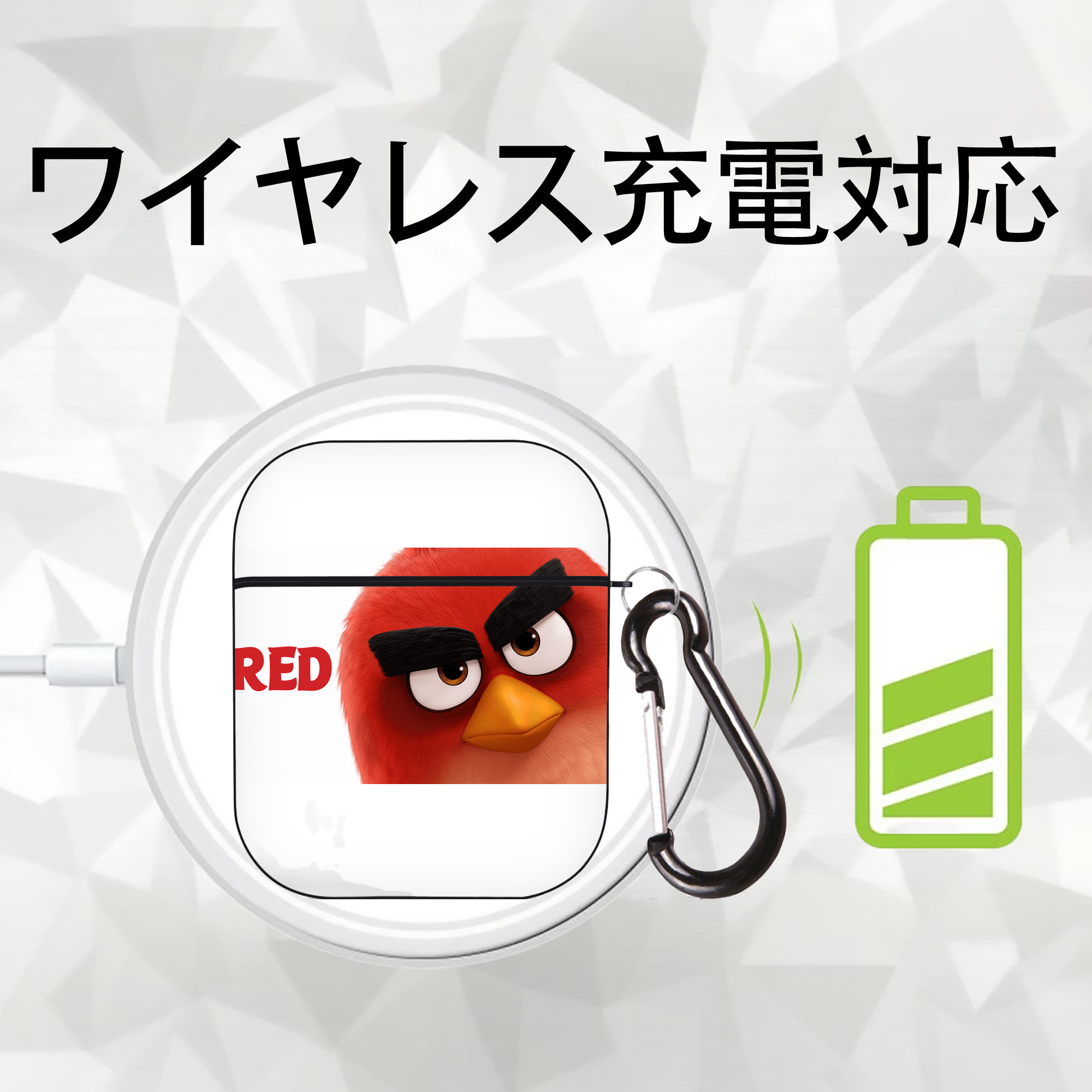Angry Birds アングリーバード AirPods 第2世代保護ケース ハードシェル ブラック 耐衝撃・防指紋・カラビナ付き