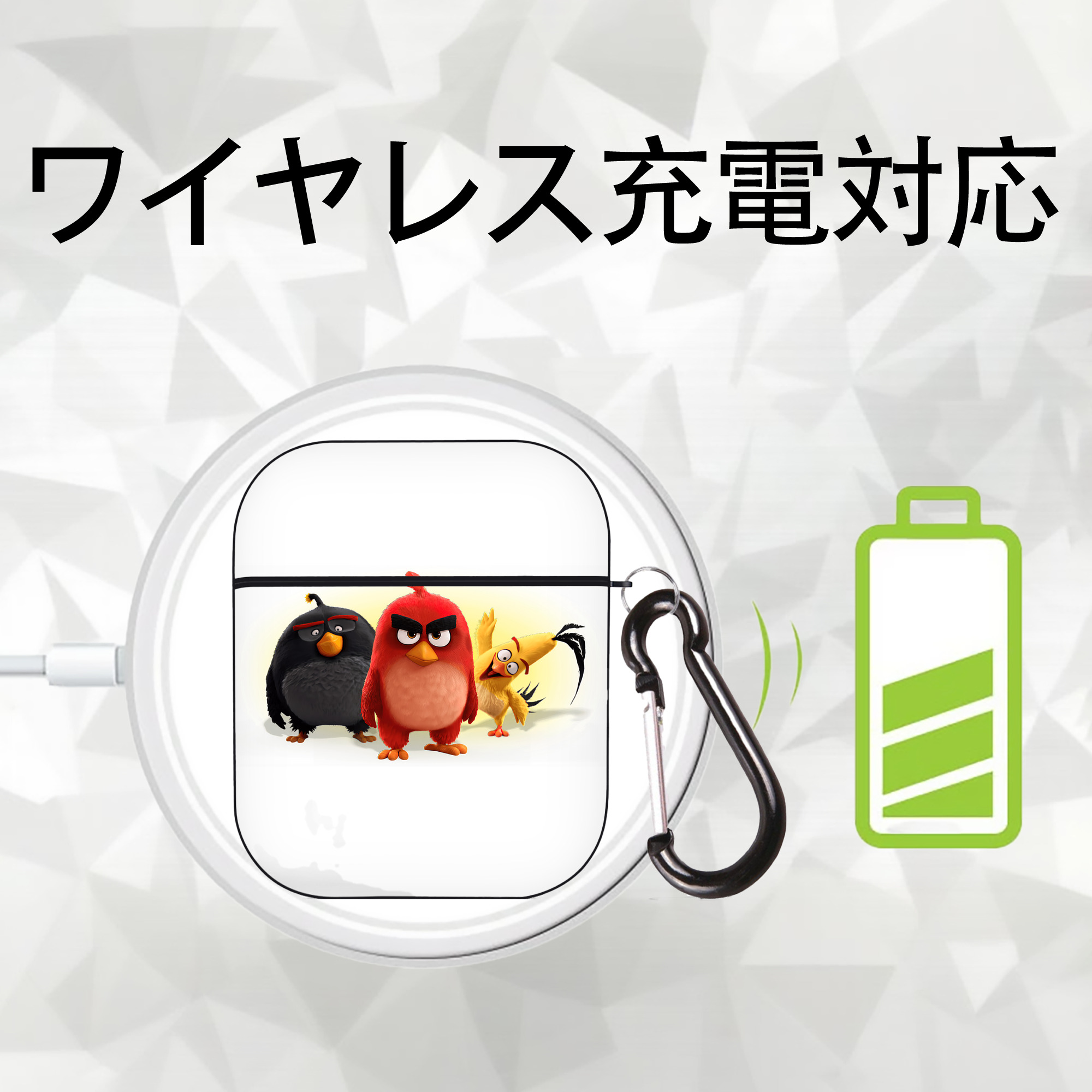 Angry Birds アングリーバード AirPods 第2世代保護ケース ハードシェル ブラック 耐衝撃・防指紋・カラビナ付き