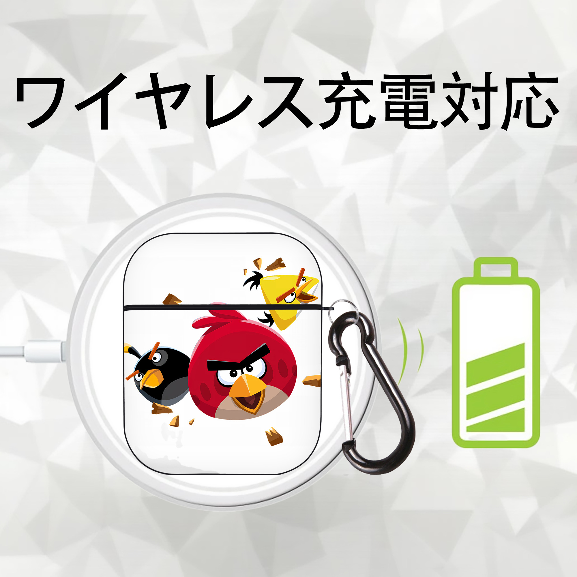 Angry Birds アングリーバード AirPods 第2世代保護ケース ハードシェル ブラック 耐衝撃・防指紋・カラビナ付き