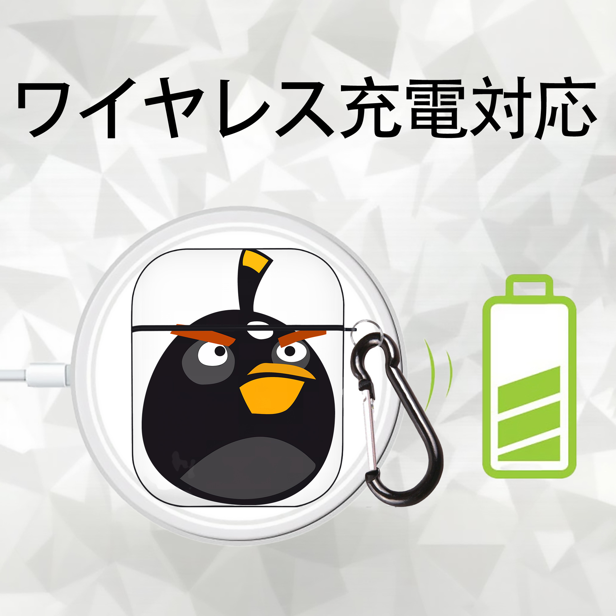 Angry Birds アングリーバード AirPods 第2世代保護ケース ハードシェル ブラック 耐衝撃・防指紋・カラビナ付き