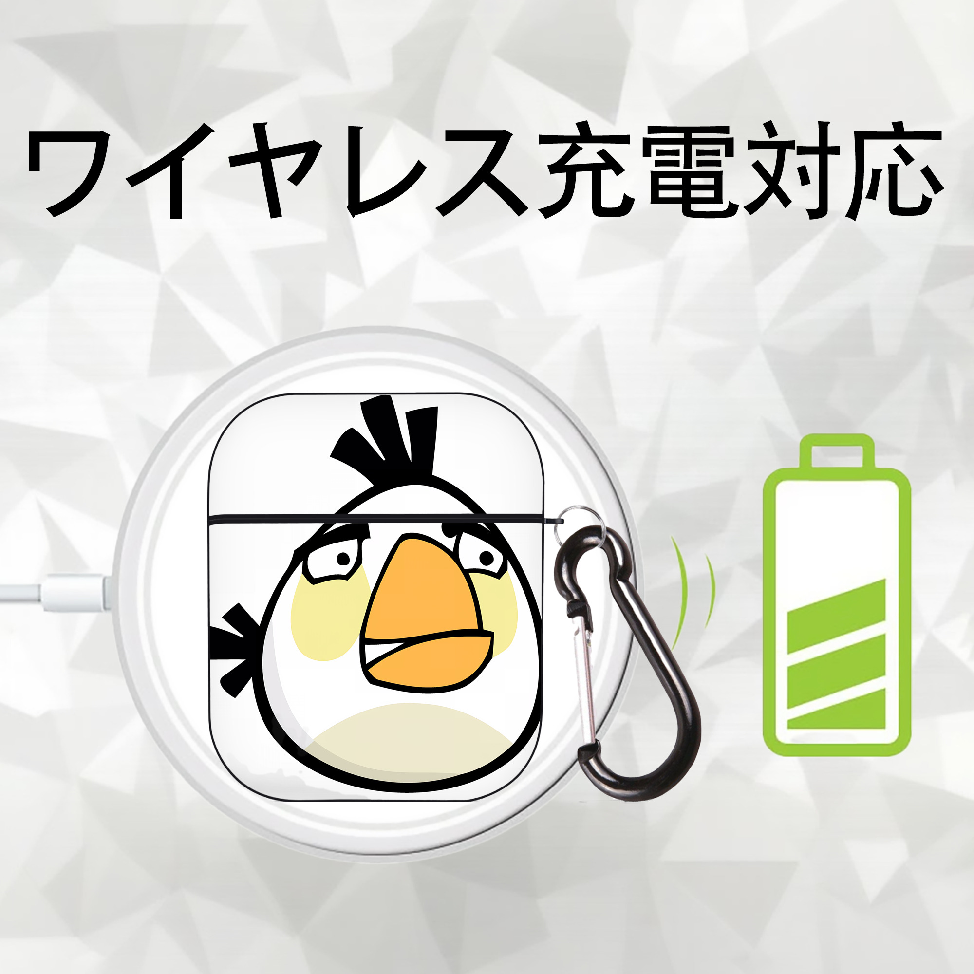 Angry Birds アングリーバード AirPods 第2世代保護ケース ハードシェル ブラック 耐衝撃・防指紋・カラビナ付き