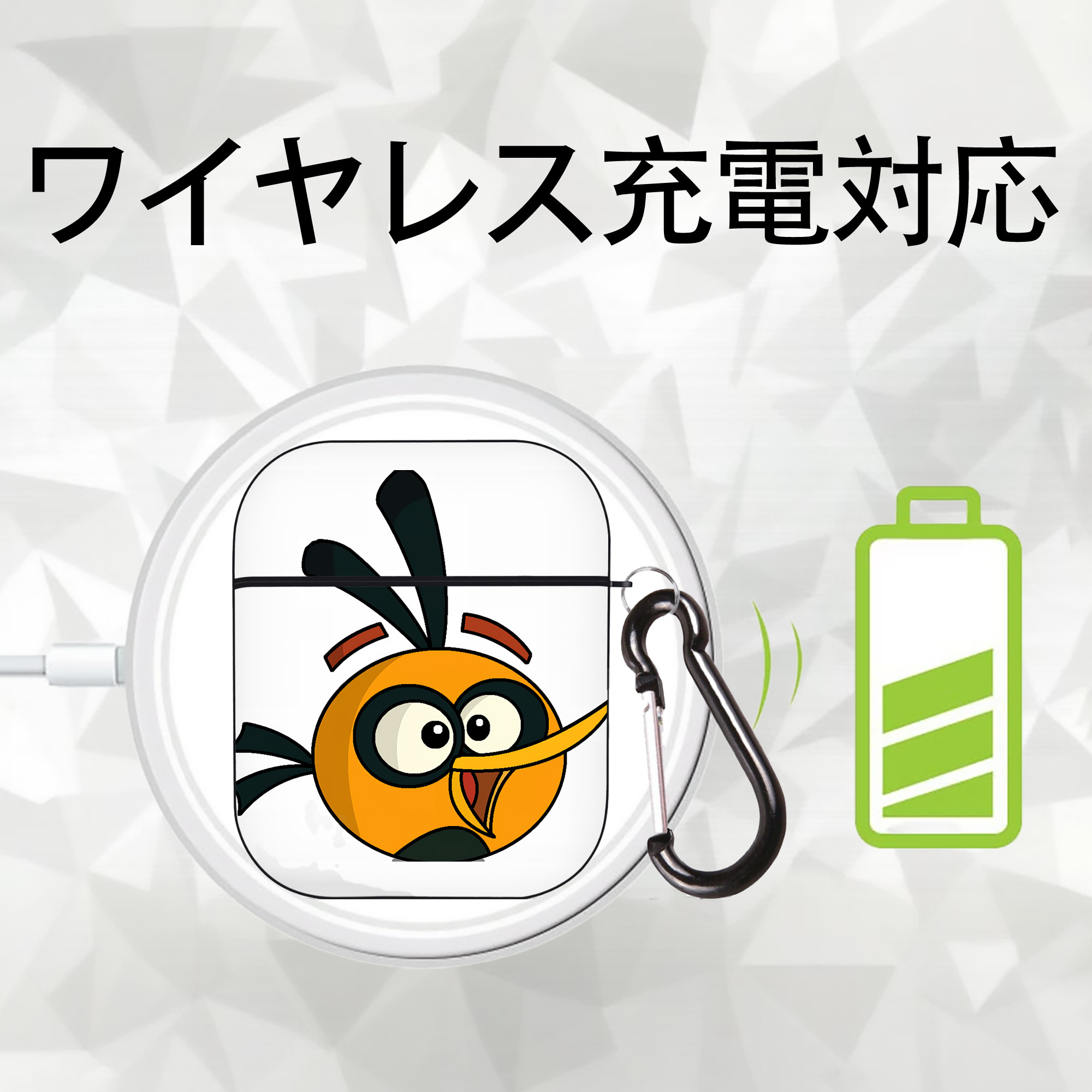 Angry Birds アングリーバード AirPods 第2世代保護ケース ハードシェル ブラック 耐衝撃・防指紋・カラビナ付き