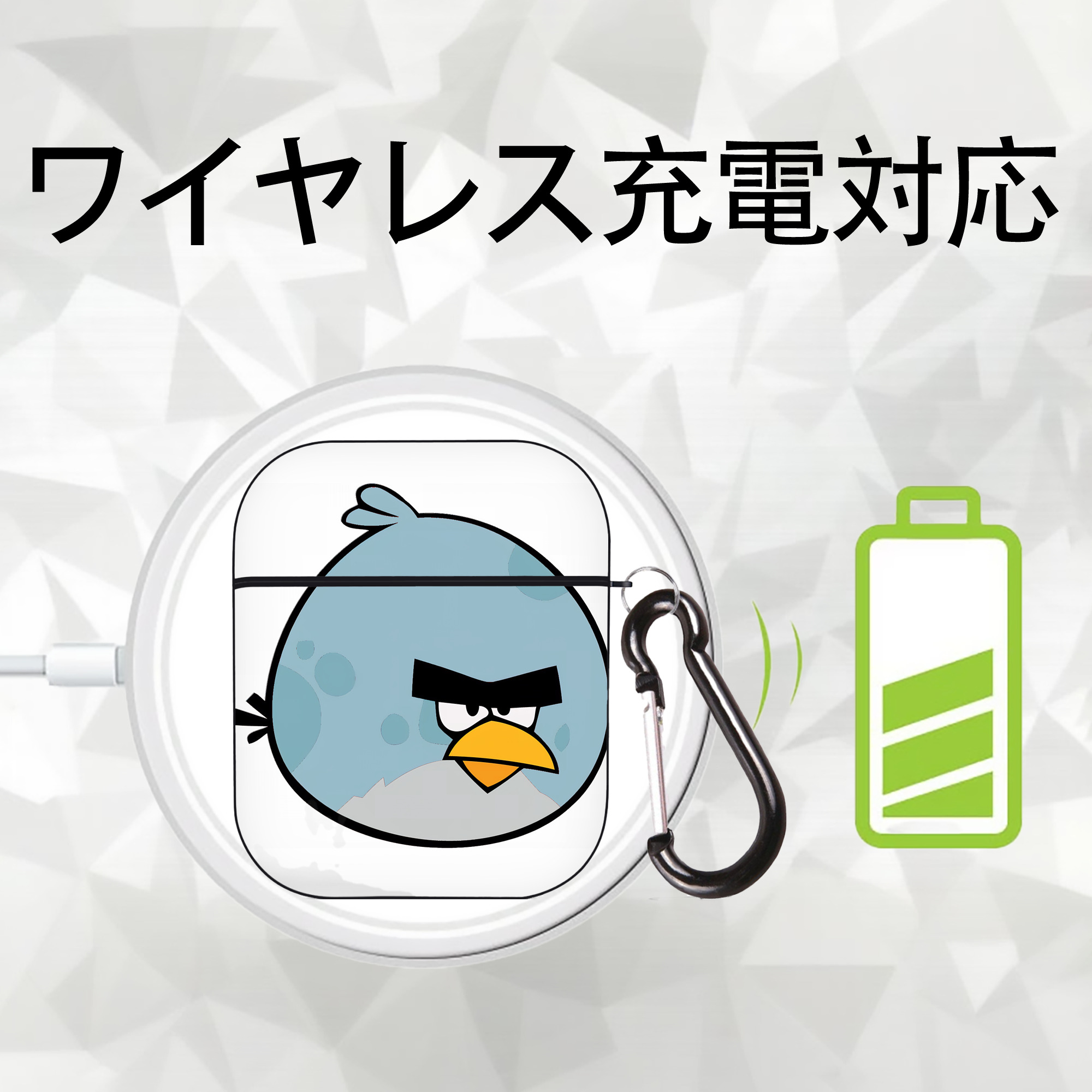 Angry Birds アングリーバード AirPods 第2世代保護ケース ハードシェル ブラック 耐衝撃・防指紋・カラビナ付き
